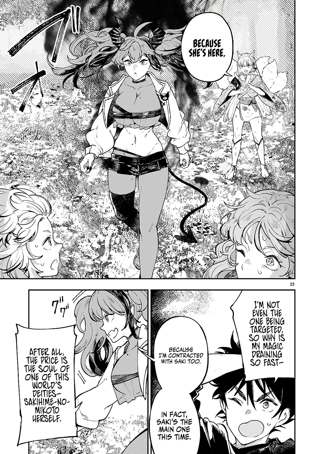 Irresistible! The Ordinary(?) Daily Life of a Reincarnated Sage Chapter 13 page 24 - Chapter 13: Yamu ni Yamarenu! [END]