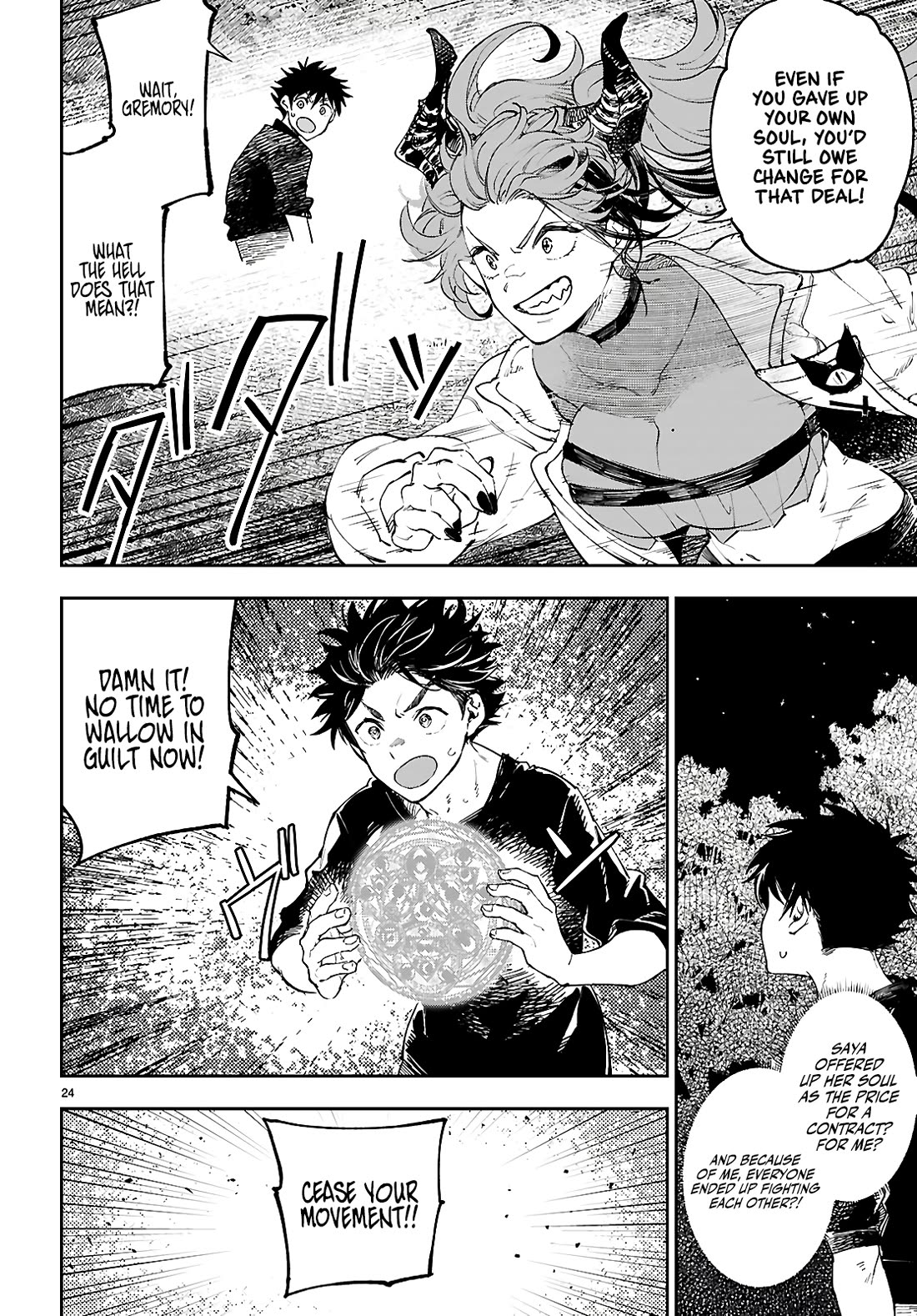 Irresistible! The Ordinary(?) Daily Life of a Reincarnated Sage Chapter 13 page 25 - Chapter 13: Yamu ni Yamarenu! [END]