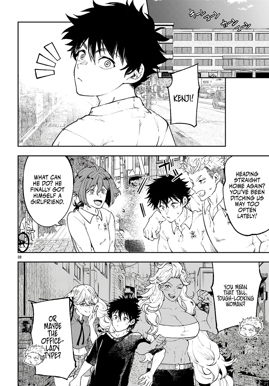 Irresistible! The Ordinary(?) Daily Life of a Reincarnated Sage Chapter 13 page 29 - Chapter 13: Yamu ni Yamarenu! [END]