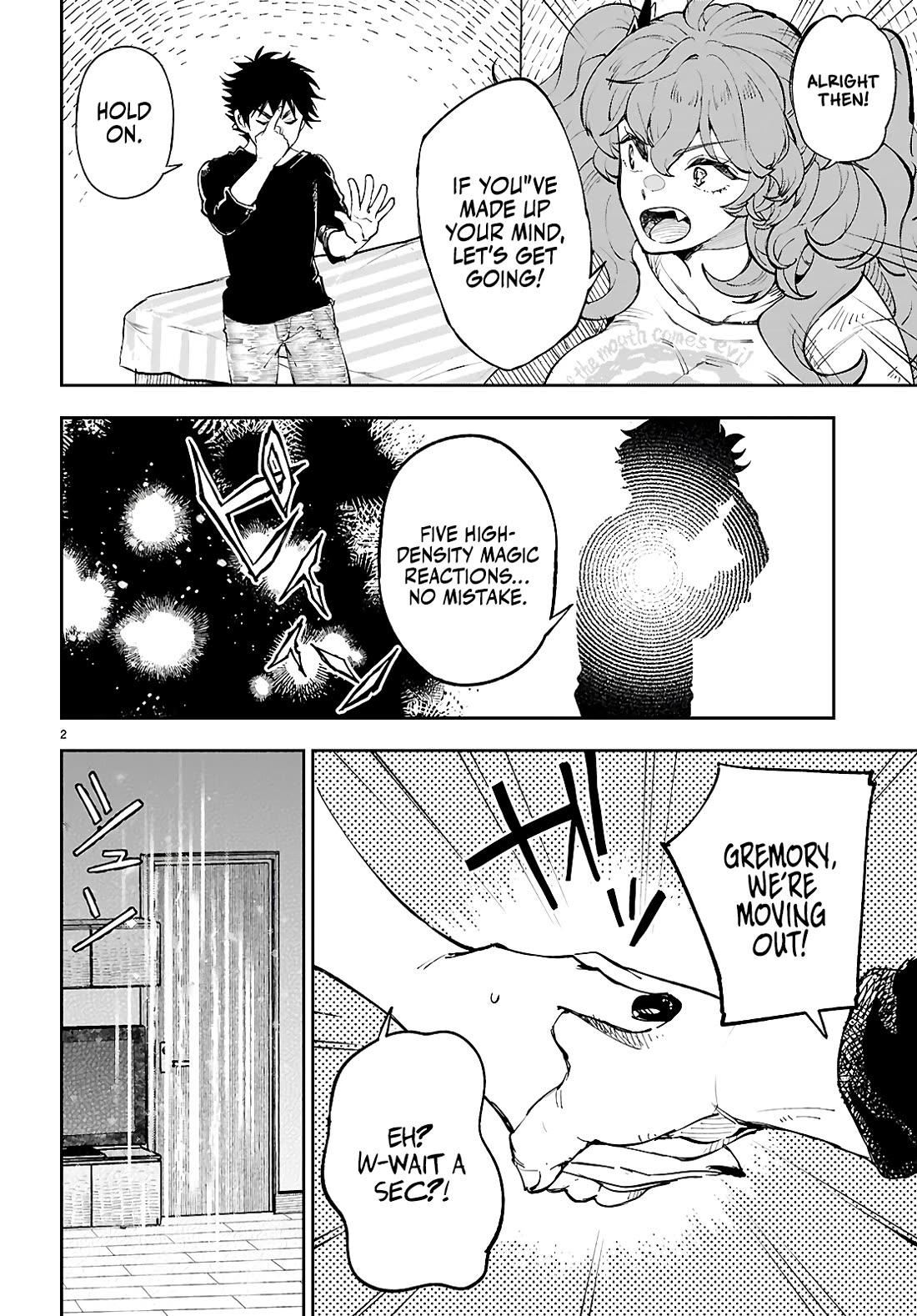Irresistible! The Ordinary(?) Daily Life of a Reincarnated Sage Chapter 13 page 3 - Chapter 13: Yamu ni Yamarenu! [END]