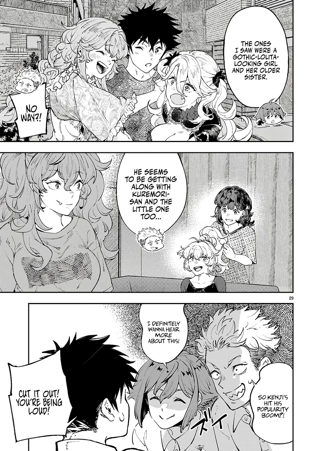 Irresistible! The Ordinary(?) Daily Life of a Reincarnated Sage Chapter 13 page 30 - Chapter 13: Yamu ni Yamarenu! [END]