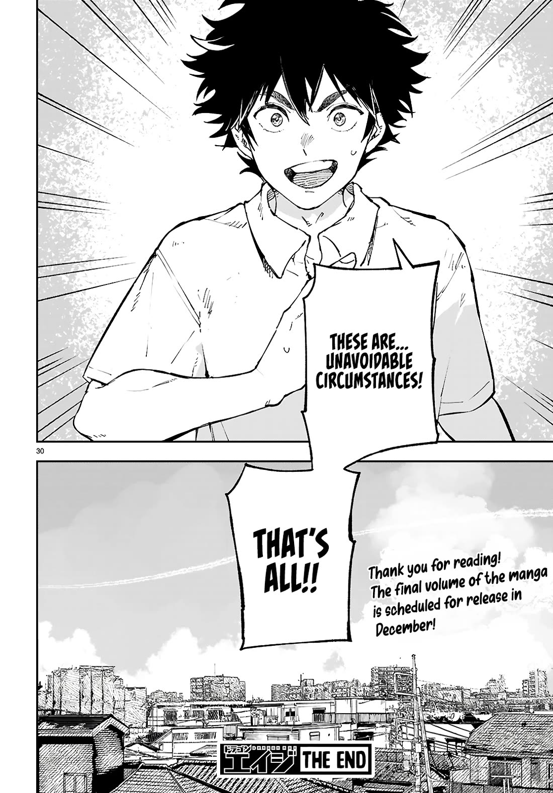 Irresistible! The Ordinary(?) Daily Life of a Reincarnated Sage Chapter 13 page 31 - Chapter 13: Yamu ni Yamarenu! [END]