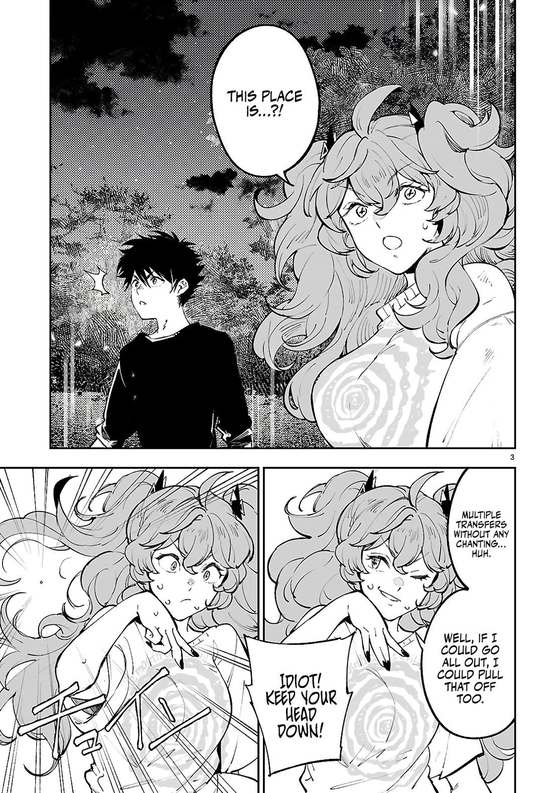 Irresistible! The Ordinary(?) Daily Life of a Reincarnated Sage Chapter 13 page 4 - Chapter 13: Yamu ni Yamarenu! [END]
