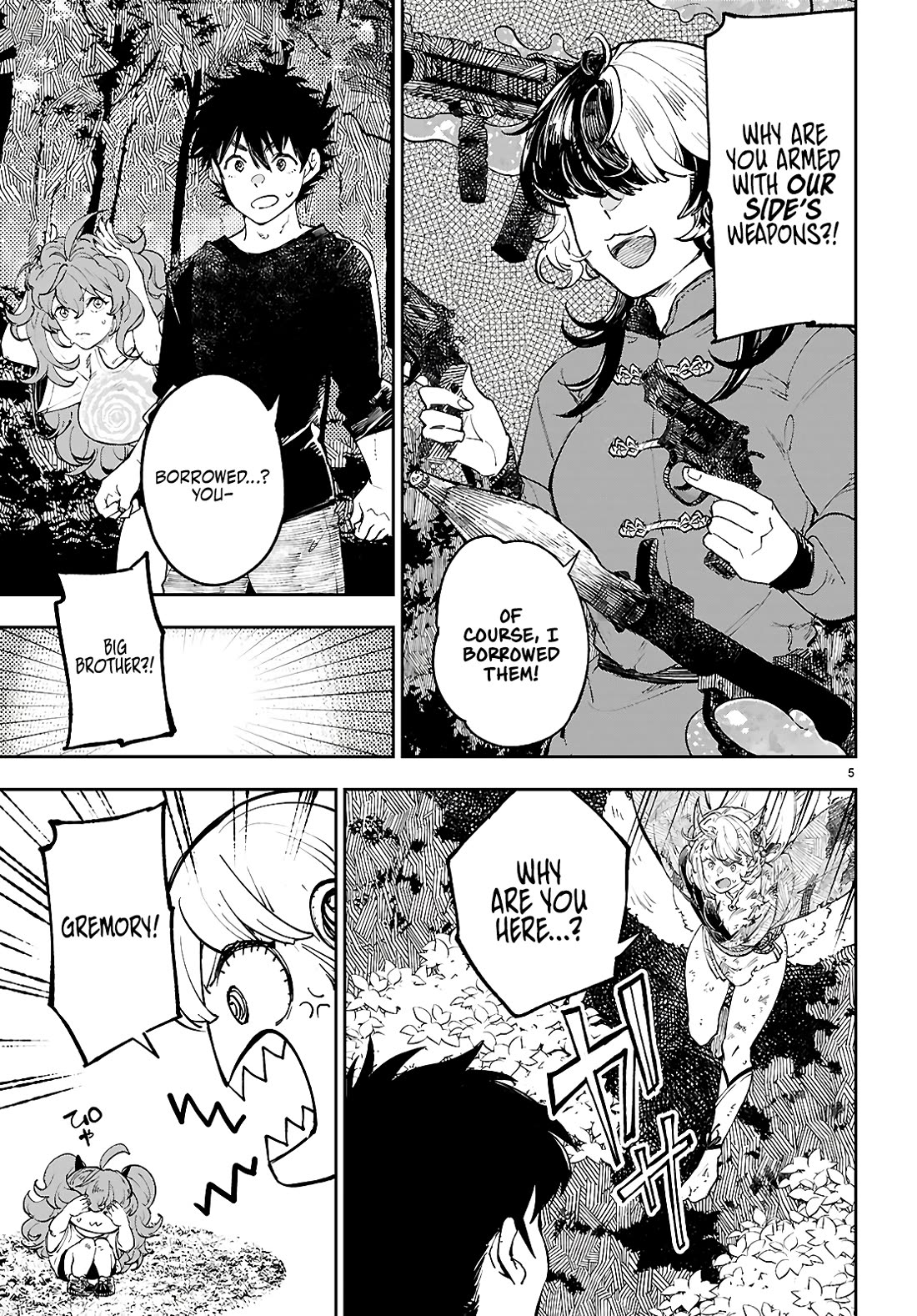 Irresistible! The Ordinary(?) Daily Life of a Reincarnated Sage Chapter 13 page 6 - Chapter 13: Yamu ni Yamarenu! [END]