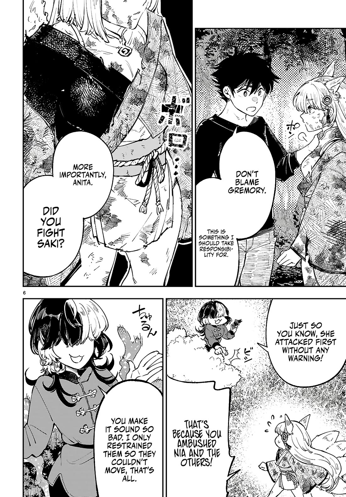 Irresistible! The Ordinary(?) Daily Life of a Reincarnated Sage Chapter 13 page 7 - Chapter 13: Yamu ni Yamarenu! [END]