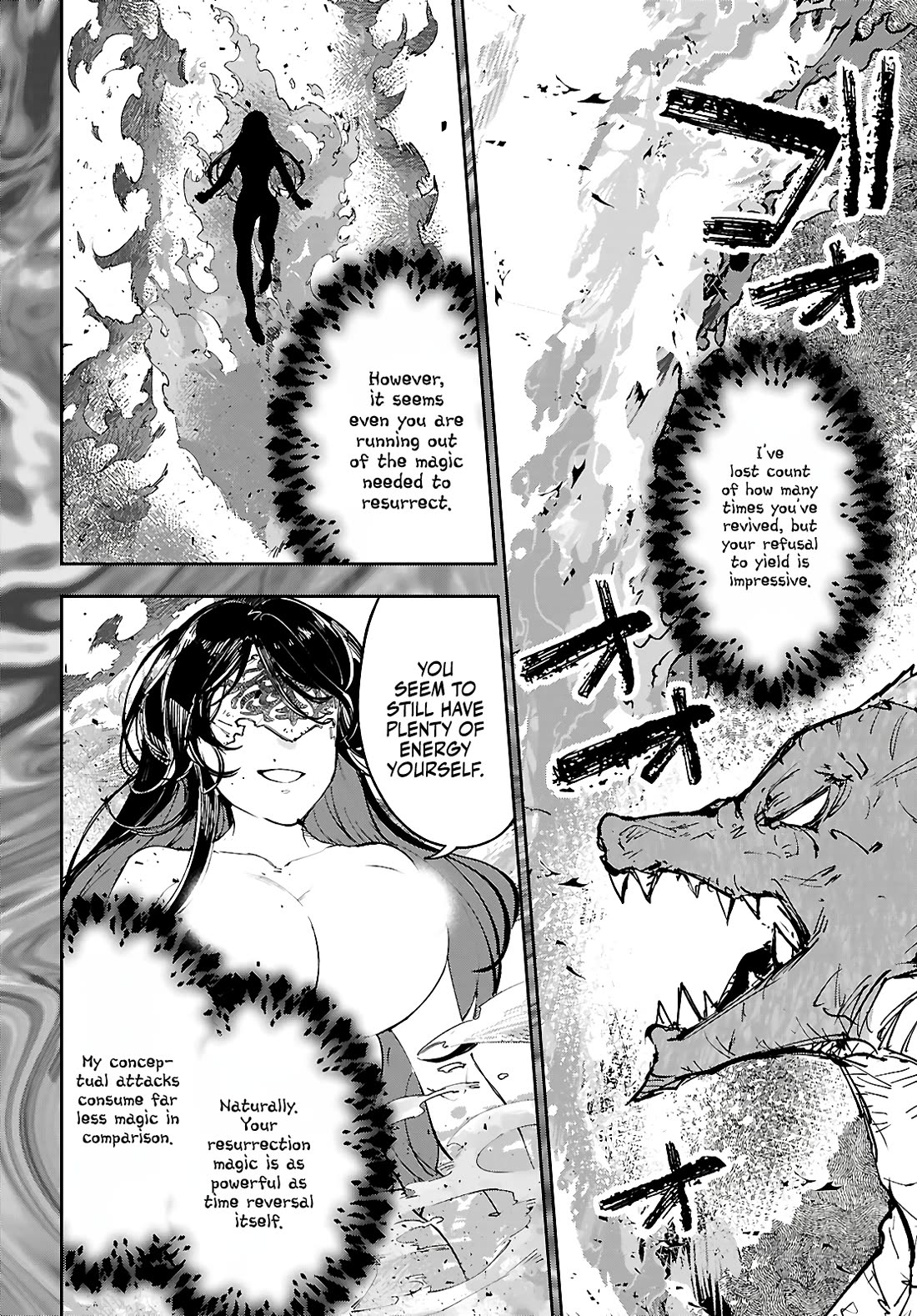 Irresistible! The Ordinary(?) Daily Life of a Reincarnated Sage Chapter 13 page 9 - Chapter 13: Yamu ni Yamarenu! [END]