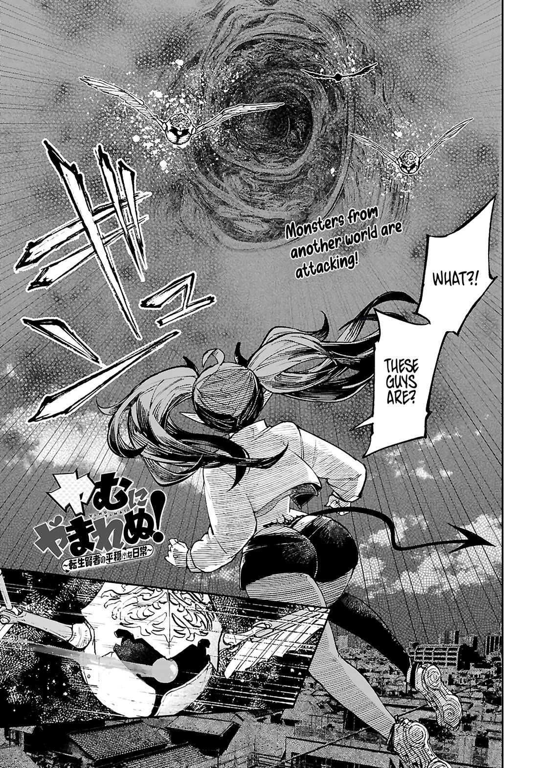 Irresistible! The Ordinary(?) Daily Life of a Reincarnated Sage Chapter 2 page 2 - Chapter 2: Not going back, and can't go back.