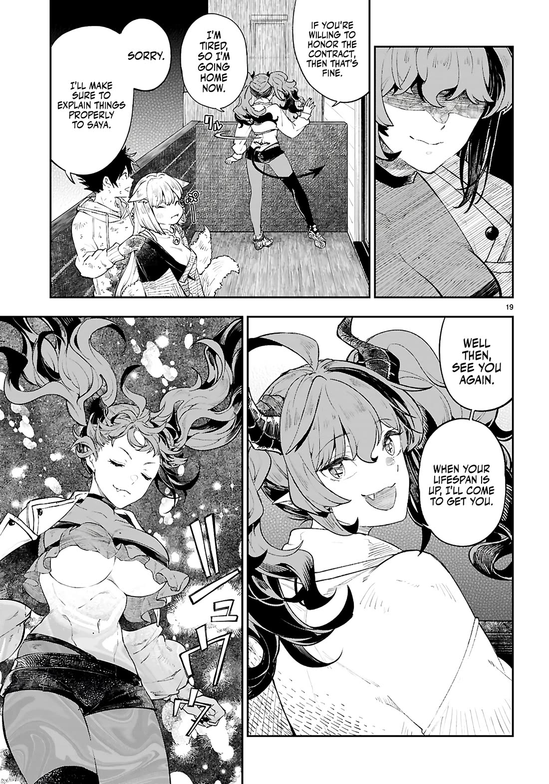 Irresistible! The Ordinary(?) Daily Life of a Reincarnated Sage Chapter 2 page 20 - Chapter 2: Not going back, and can't go back.