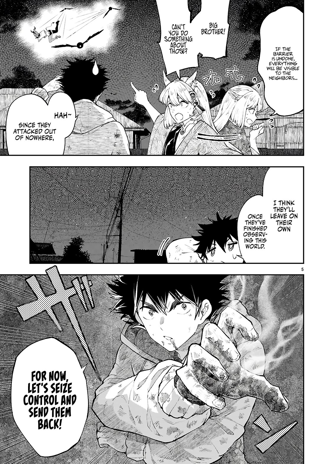 Irresistible! The Ordinary(?) Daily Life of a Reincarnated Sage Chapter 2 page 6 - Chapter 2: Not going back, and can't go back.