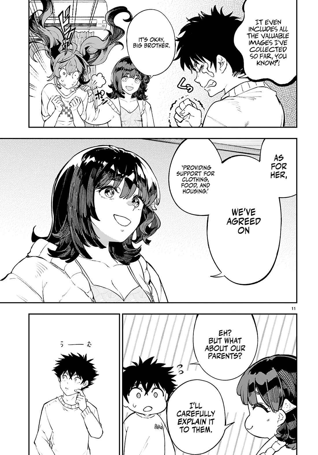 Irresistible! The Ordinary(?) Daily Life of a Reincarnated Sage Chapter 3 page 12 - Chapter 3: The Women of the Round Table