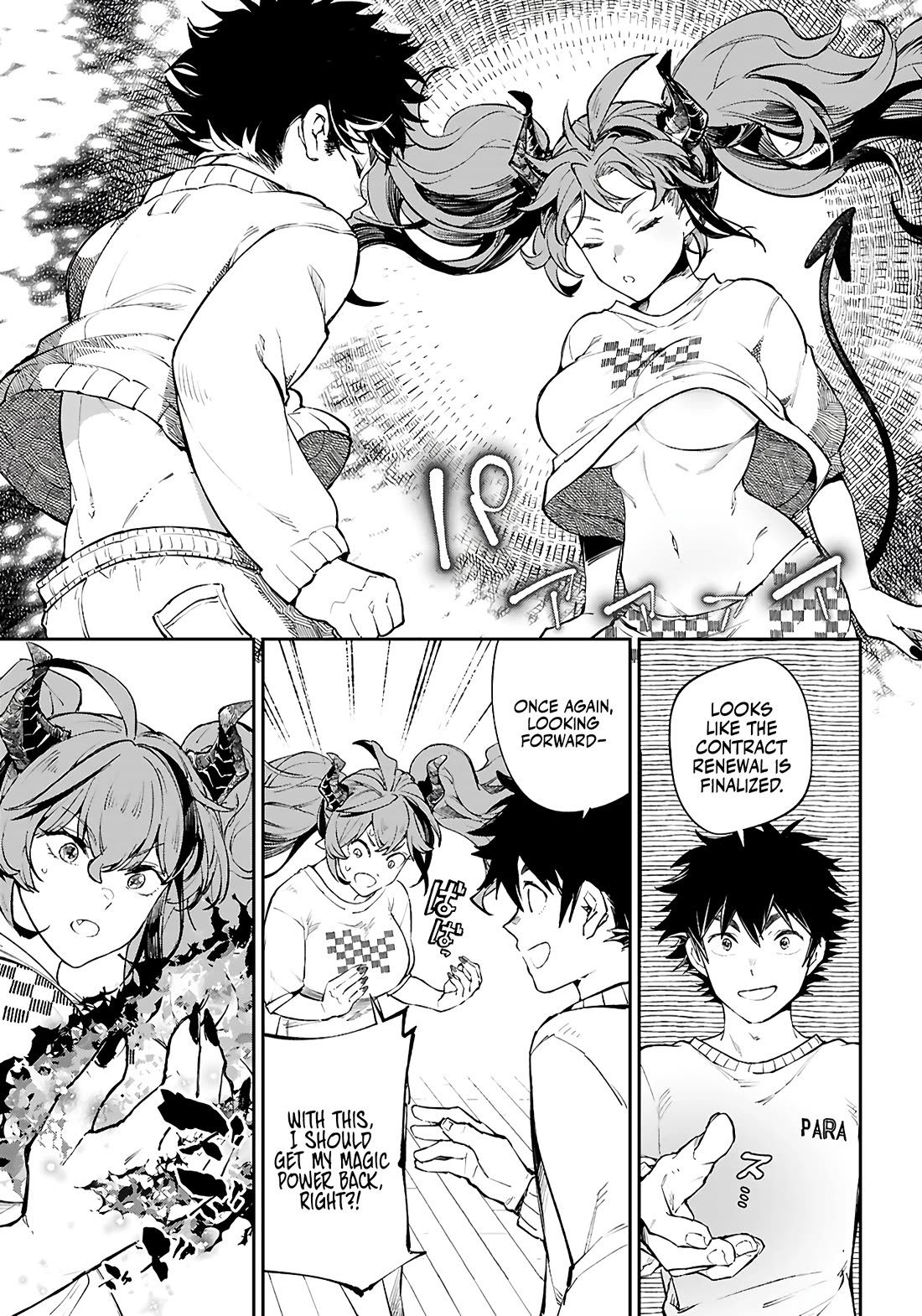 Irresistible! The Ordinary(?) Daily Life of a Reincarnated Sage Chapter 3 page 14 - Chapter 3: The Women of the Round Table
