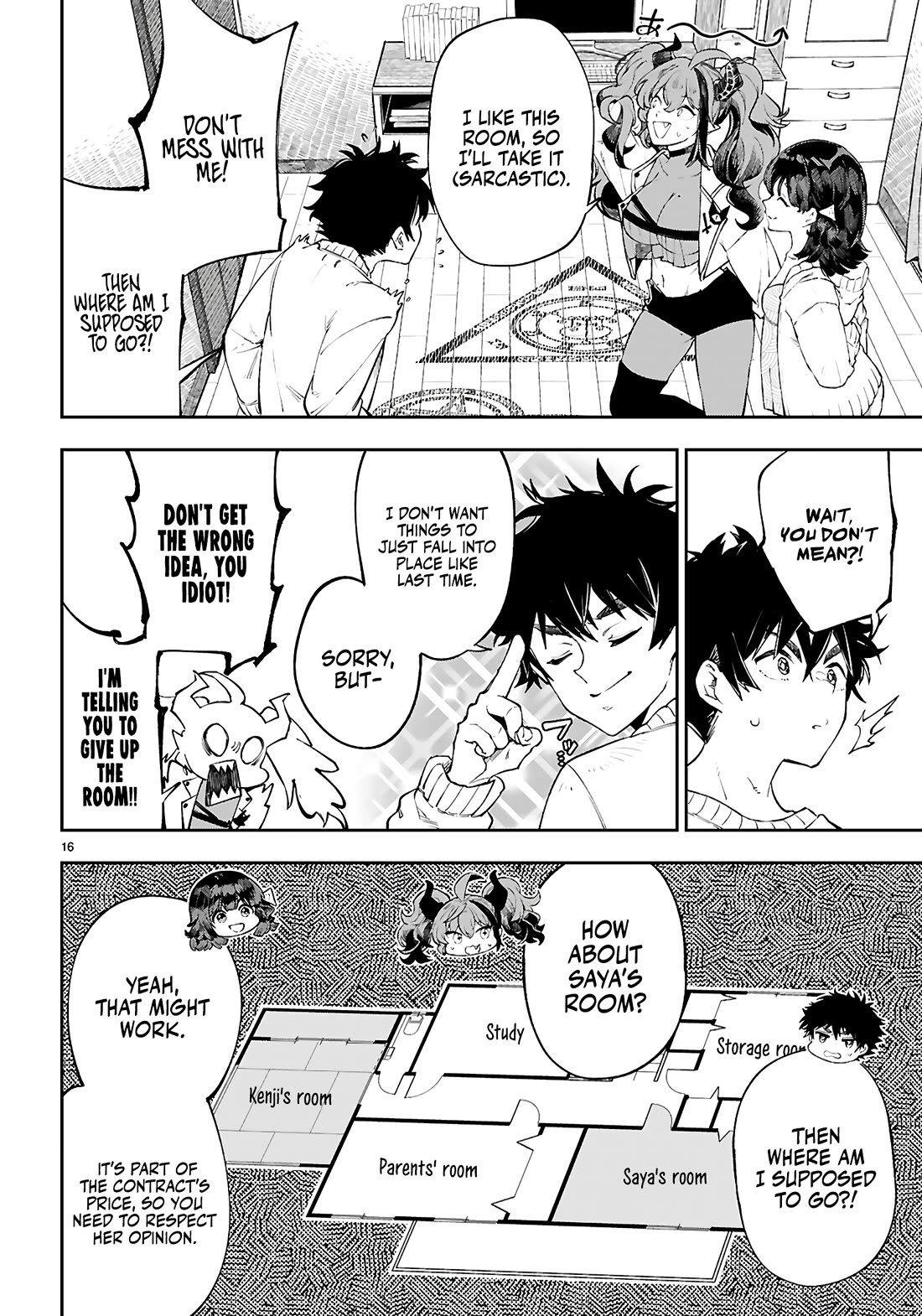 Irresistible! The Ordinary(?) Daily Life of a Reincarnated Sage Chapter 3 page 17 - Chapter 3: The Women of the Round Table