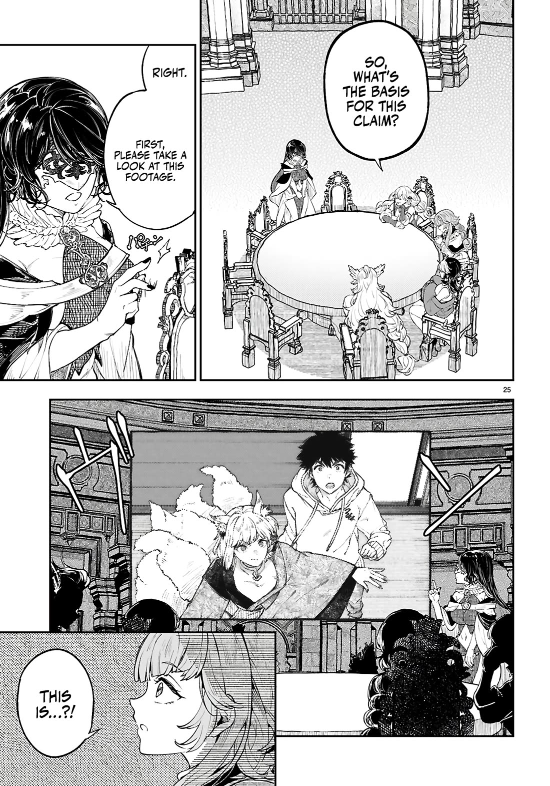Irresistible! The Ordinary(?) Daily Life of a Reincarnated Sage Chapter 3 page 25 - Chapter 3: The Women of the Round Table