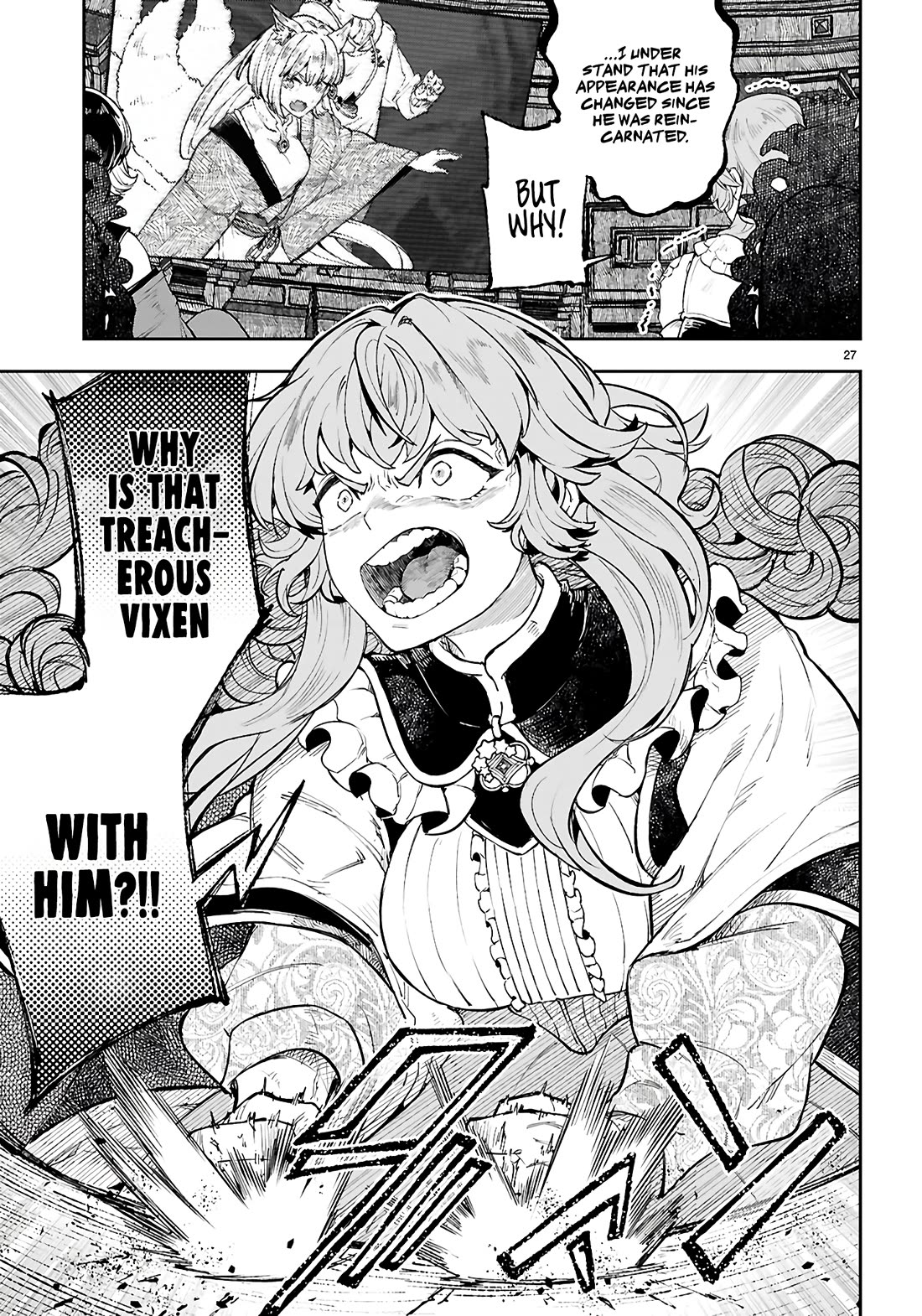 Irresistible! The Ordinary(?) Daily Life of a Reincarnated Sage Chapter 3 page 27 - Chapter 3: The Women of the Round Table