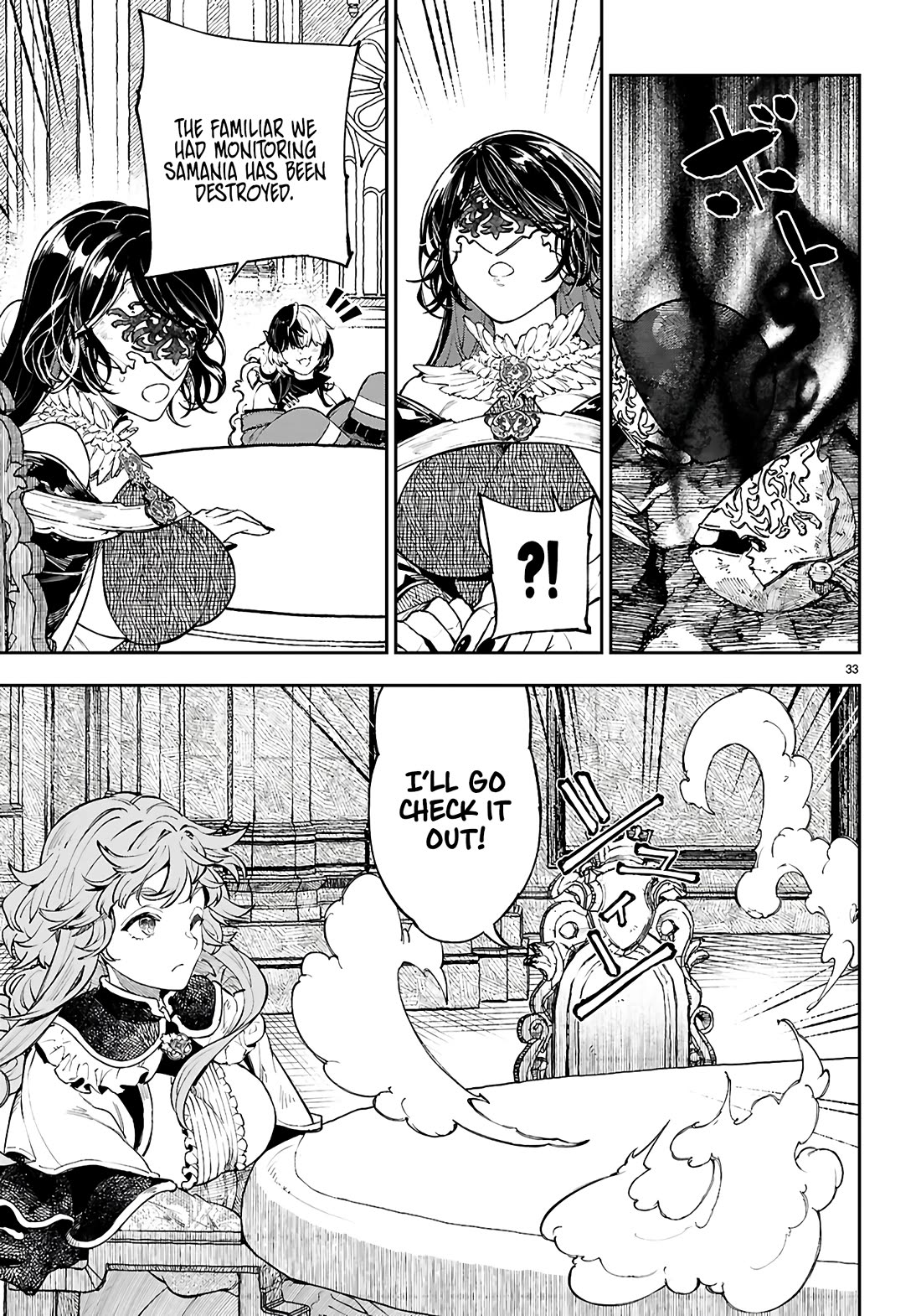 Irresistible! The Ordinary(?) Daily Life of a Reincarnated Sage Chapter 3 page 33 - Chapter 3: The Women of the Round Table
