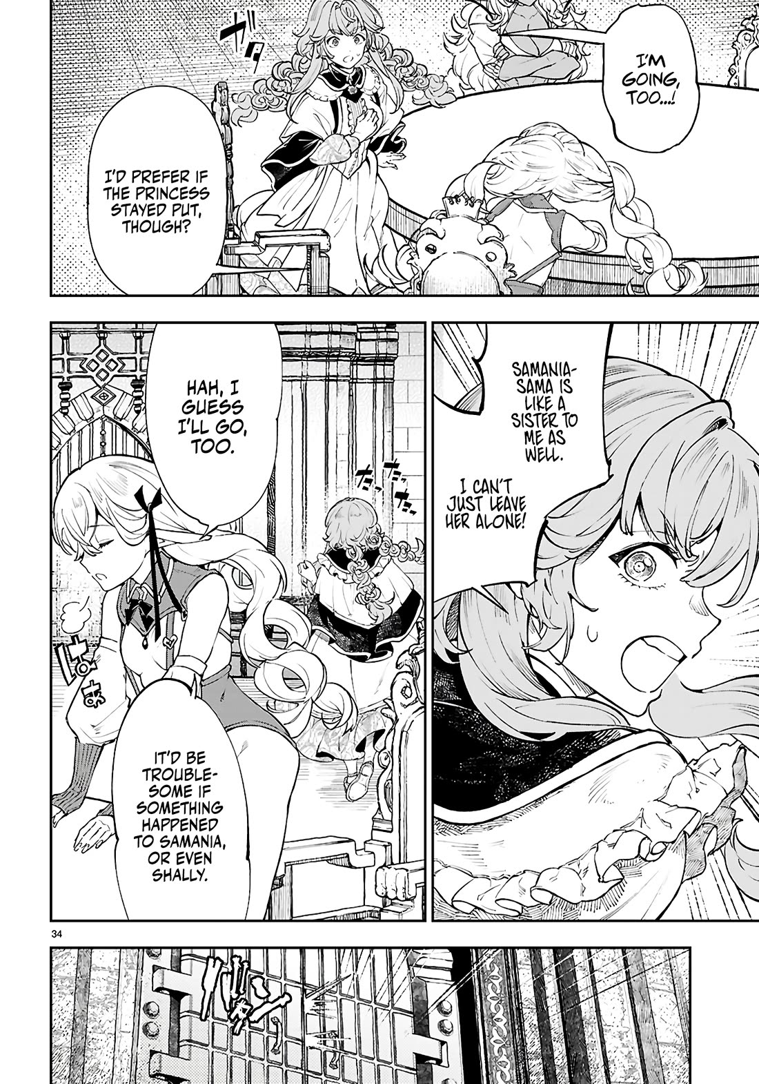 Irresistible! The Ordinary(?) Daily Life of a Reincarnated Sage Chapter 3 page 34 - Chapter 3: The Women of the Round Table