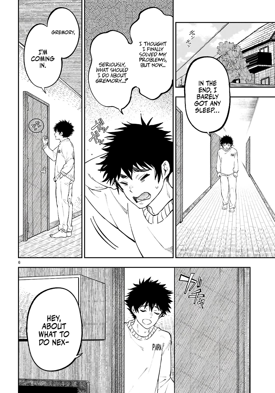 Irresistible! The Ordinary(?) Daily Life of a Reincarnated Sage Chapter 3 page 7 - Chapter 3: The Women of the Round Table
