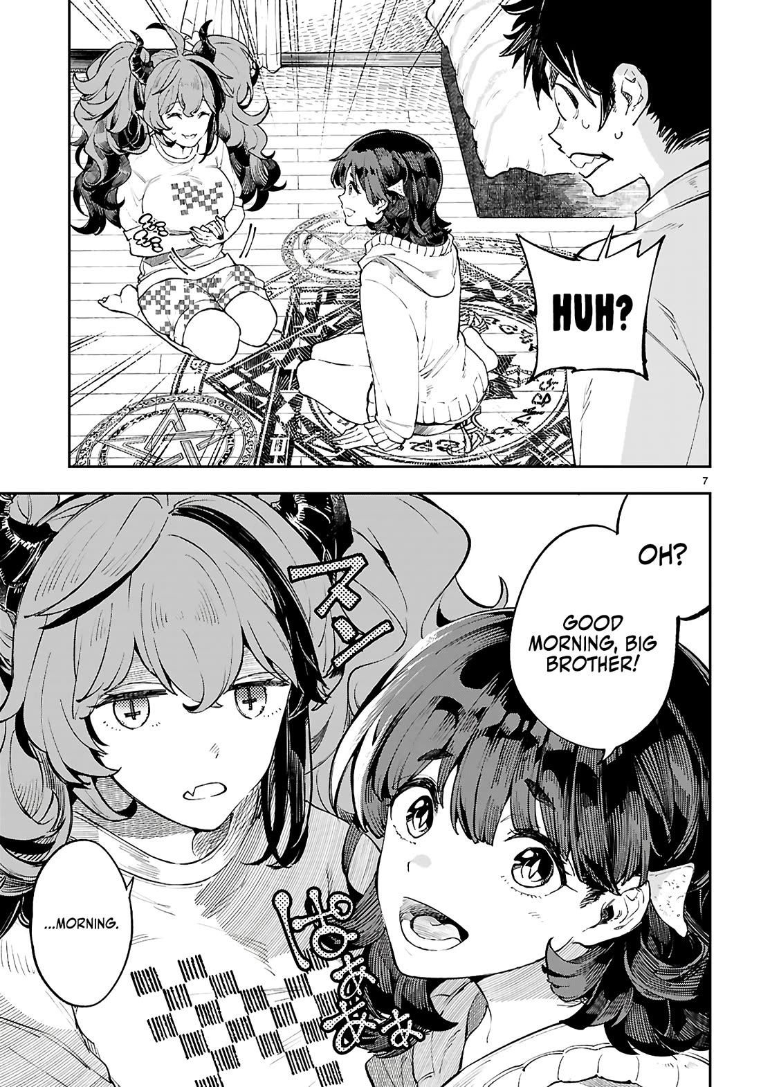 Irresistible! The Ordinary(?) Daily Life of a Reincarnated Sage Chapter 3 page 8 - Chapter 3: The Women of the Round Table