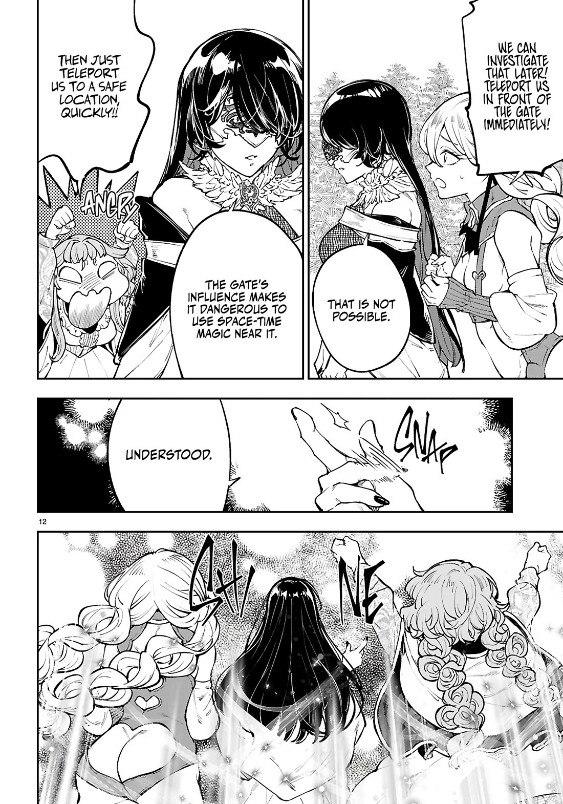Irresistible! The Ordinary(?) Daily Life of a Reincarnated Sage Chapter 4 page 13 - Chapter 4: The First Transferee