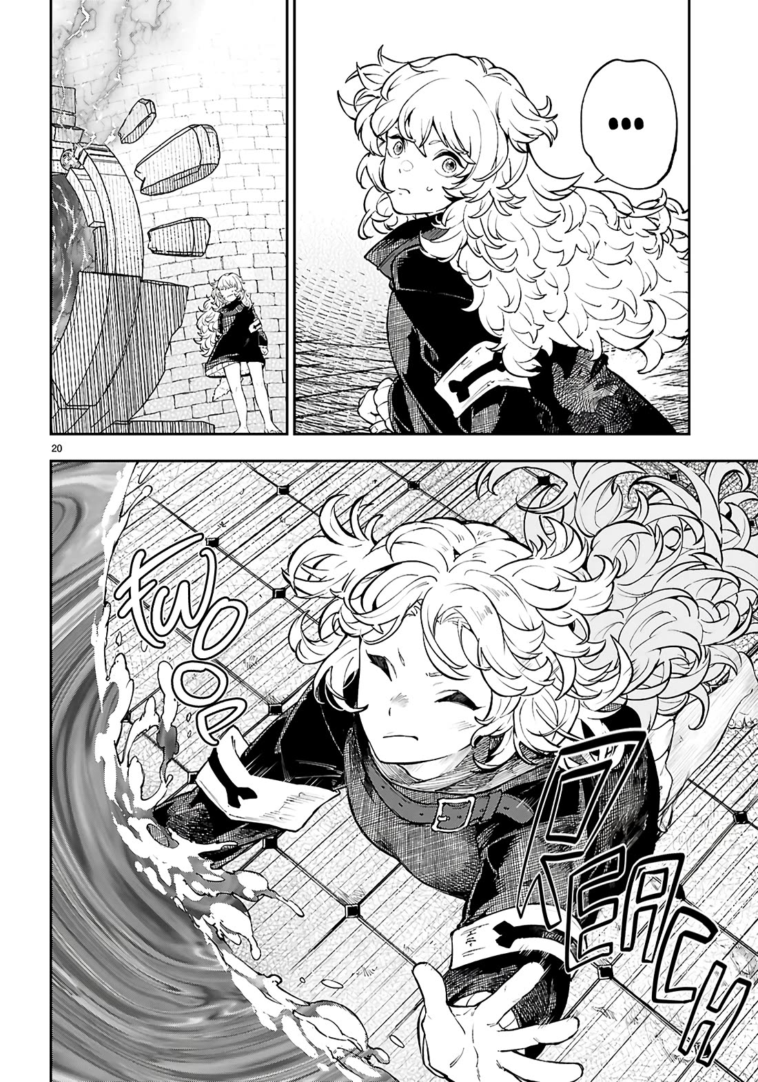 Irresistible! The Ordinary(?) Daily Life of a Reincarnated Sage Chapter 4 page 21 - Chapter 4: The First Transferee