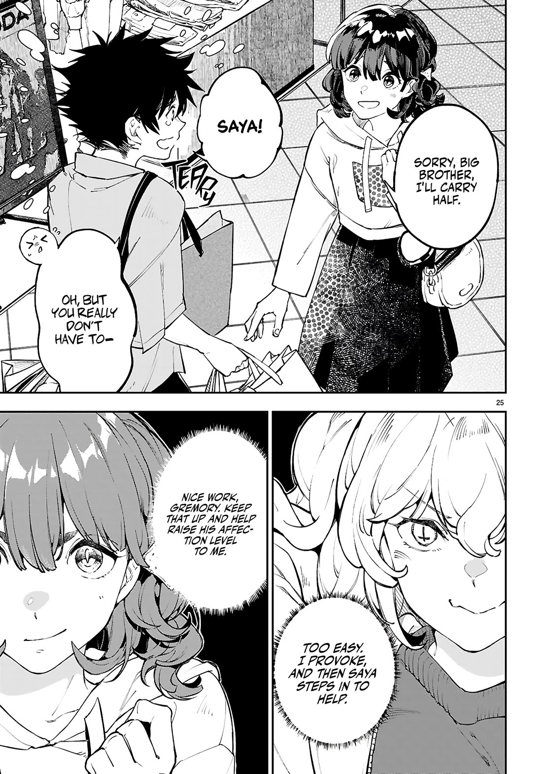 Irresistible! The Ordinary(?) Daily Life of a Reincarnated Sage Chapter 4 page 26 - Chapter 4: The First Transferee