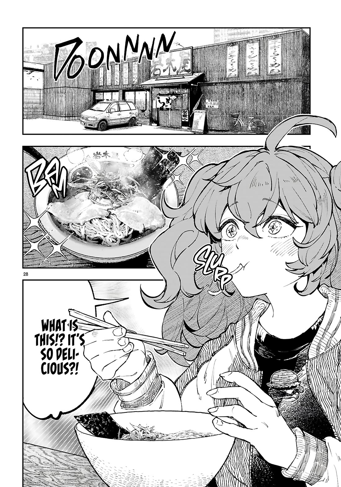 Irresistible! The Ordinary(?) Daily Life of a Reincarnated Sage Chapter 4 page 29 - Chapter 4: The First Transferee