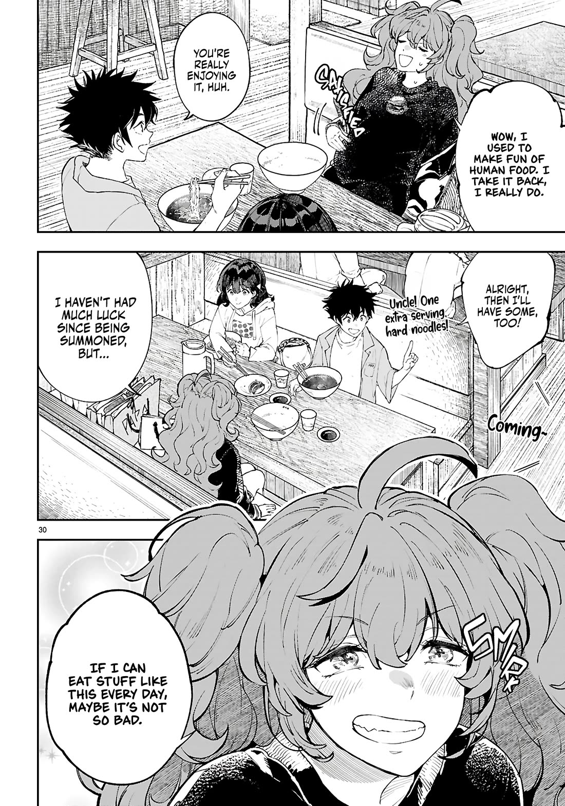 Irresistible! The Ordinary(?) Daily Life of a Reincarnated Sage Chapter 4 page 31 - Chapter 4: The First Transferee