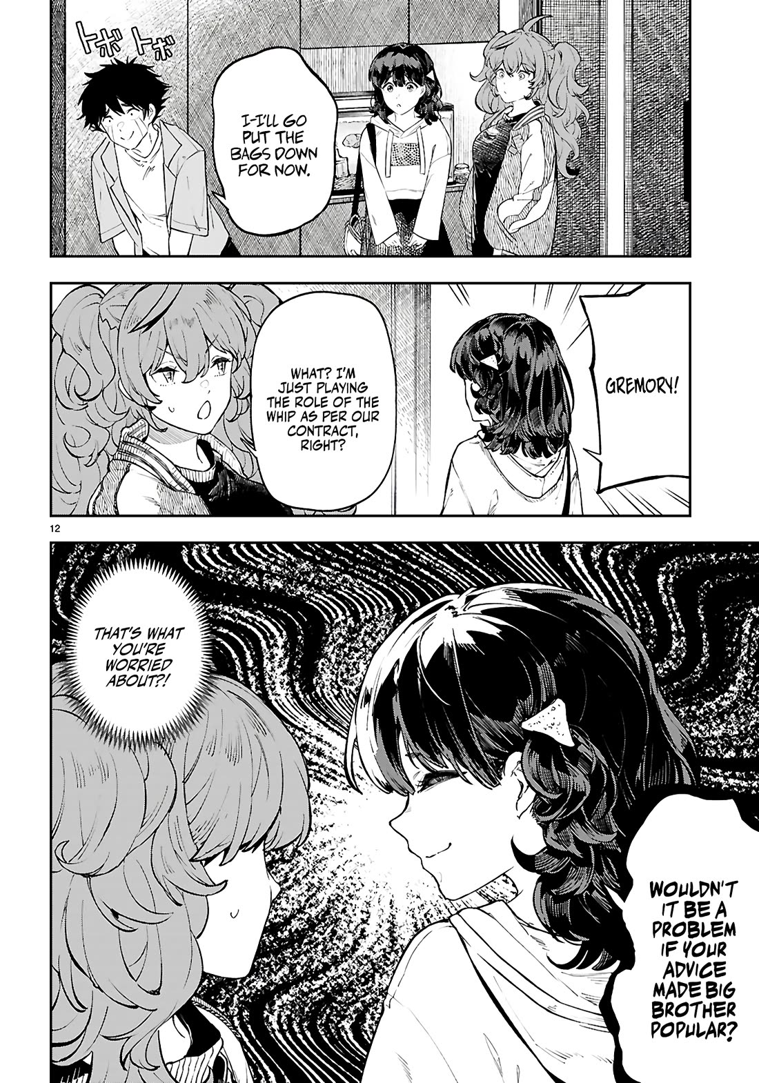 Irresistible! The Ordinary(?) Daily Life of a Reincarnated Sage Chapter 5 page 13 - Chapter 5: A Long-Awaited Visit to Master