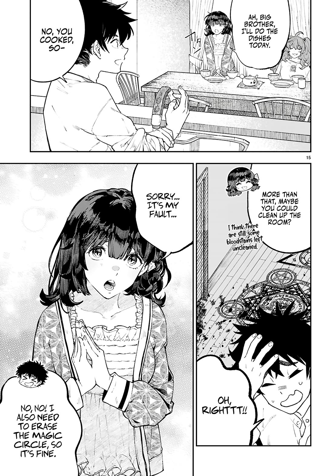 Irresistible! The Ordinary(?) Daily Life of a Reincarnated Sage Chapter 5 page 16 - Chapter 5: A Long-Awaited Visit to Master