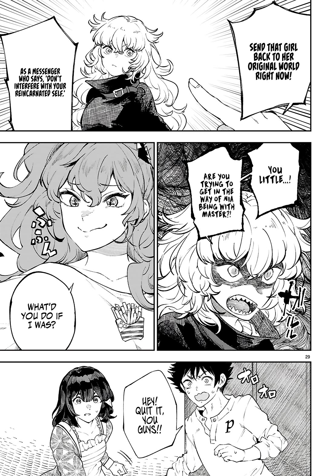 Irresistible! The Ordinary(?) Daily Life of a Reincarnated Sage Chapter 5 page 30 - Chapter 5: A Long-Awaited Visit to Master