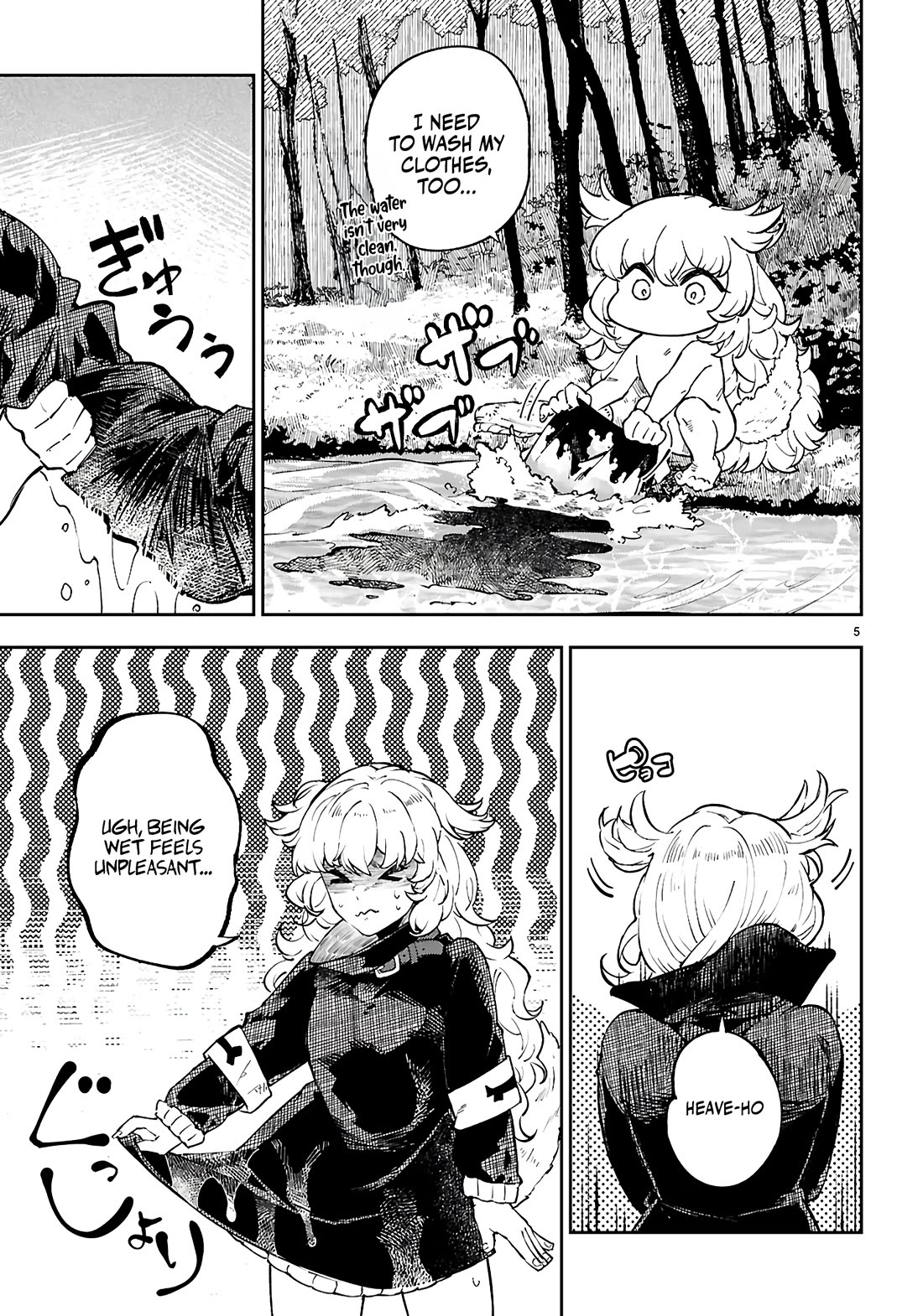 Irresistible! The Ordinary(?) Daily Life of a Reincarnated Sage Chapter 5 page 6 - Chapter 5: A Long-Awaited Visit to Master