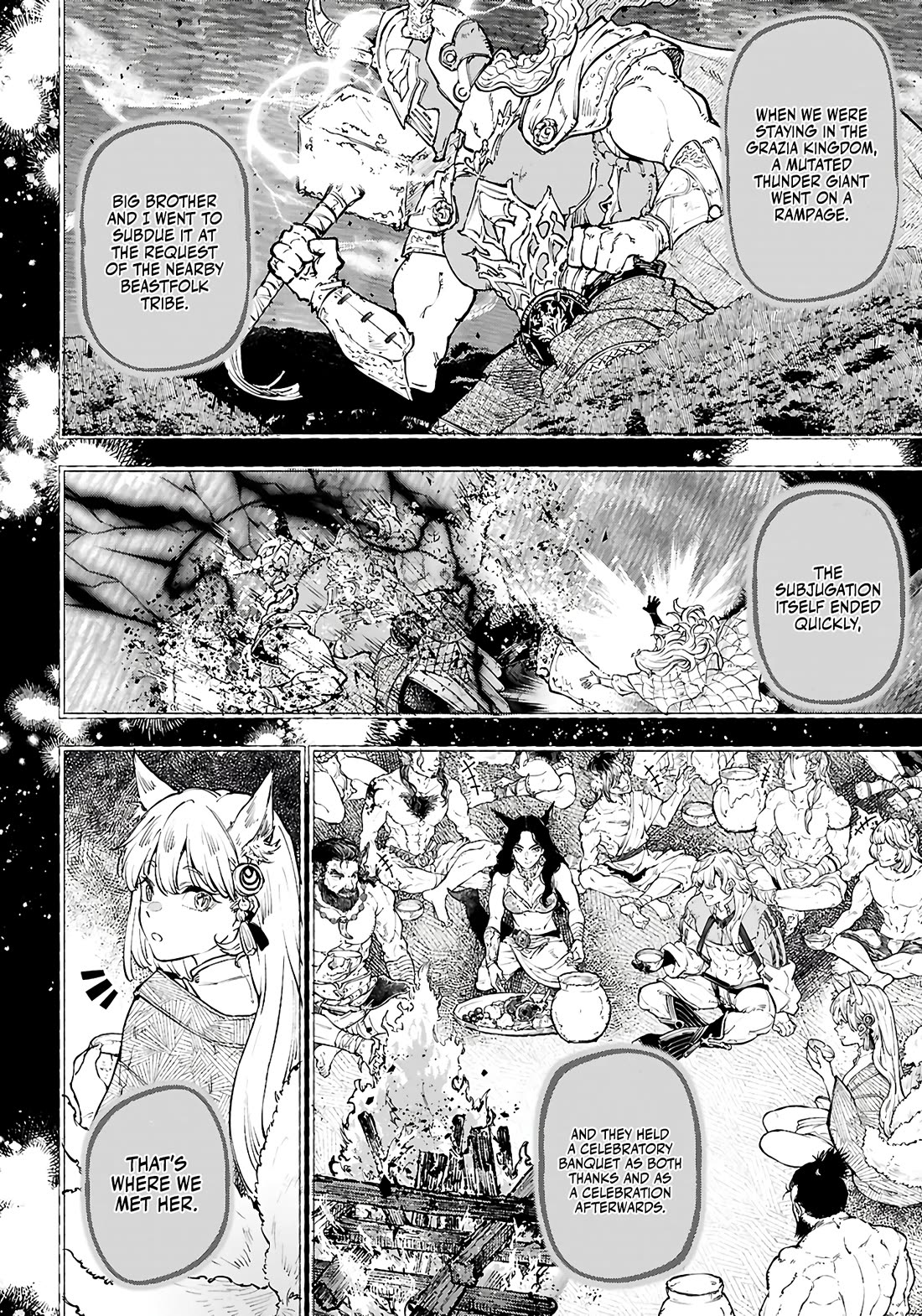 Irresistible! The Ordinary(?) Daily Life of a Reincarnated Sage Chapter 6 page 11 - Chapter 6: I'm going to eat him