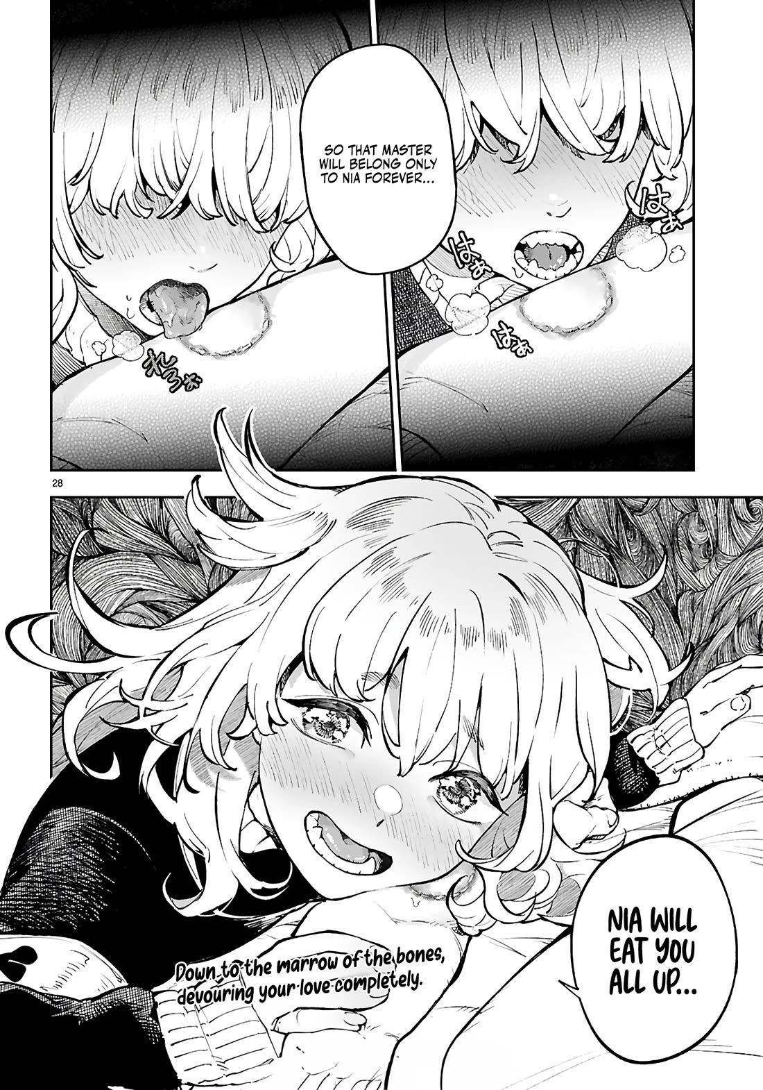 Irresistible! The Ordinary(?) Daily Life of a Reincarnated Sage Chapter 6 page 29 - Chapter 6: I'm going to eat him