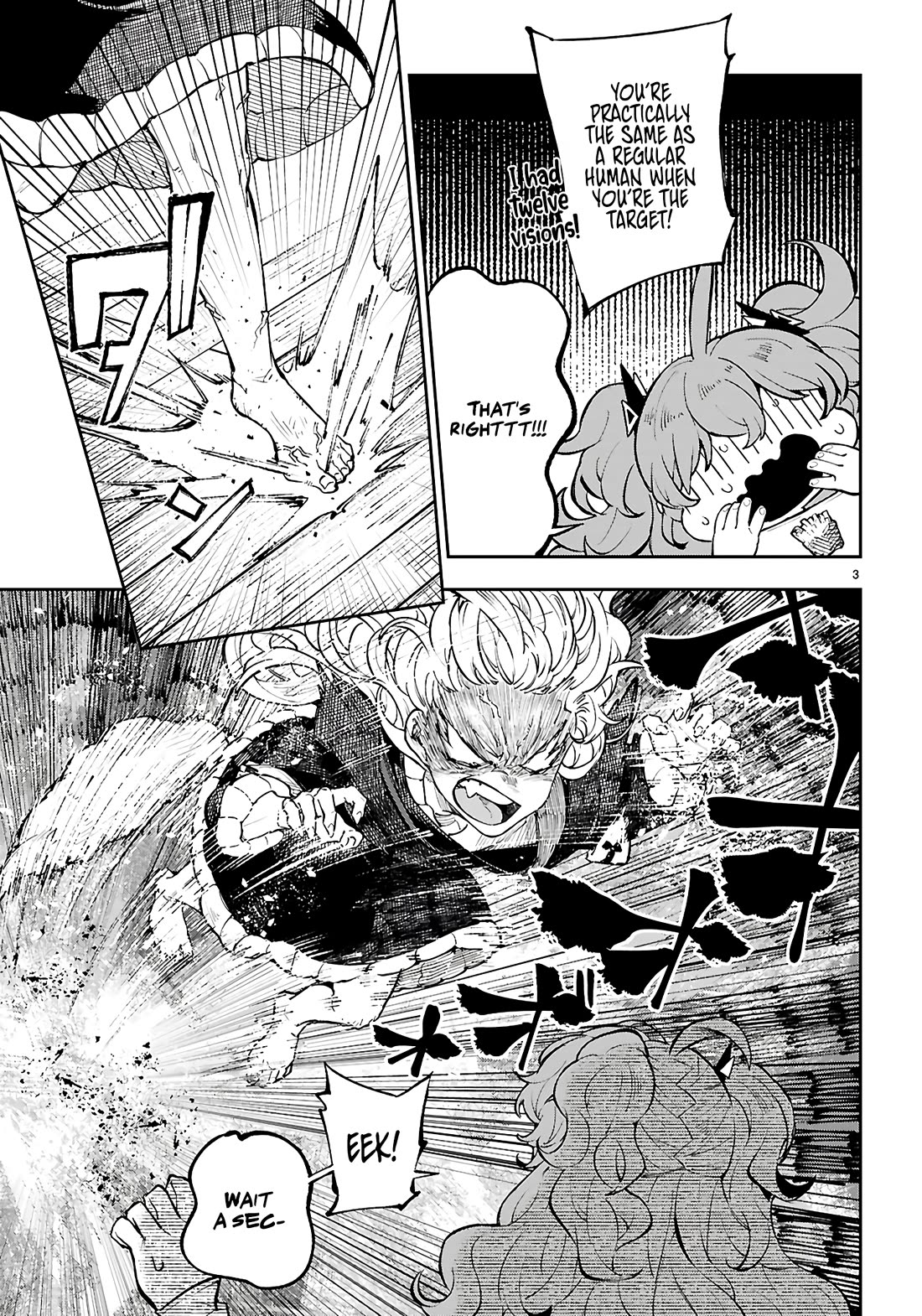 Irresistible! The Ordinary(?) Daily Life of a Reincarnated Sage Chapter 6 page 4 - Chapter 6: I'm going to eat him