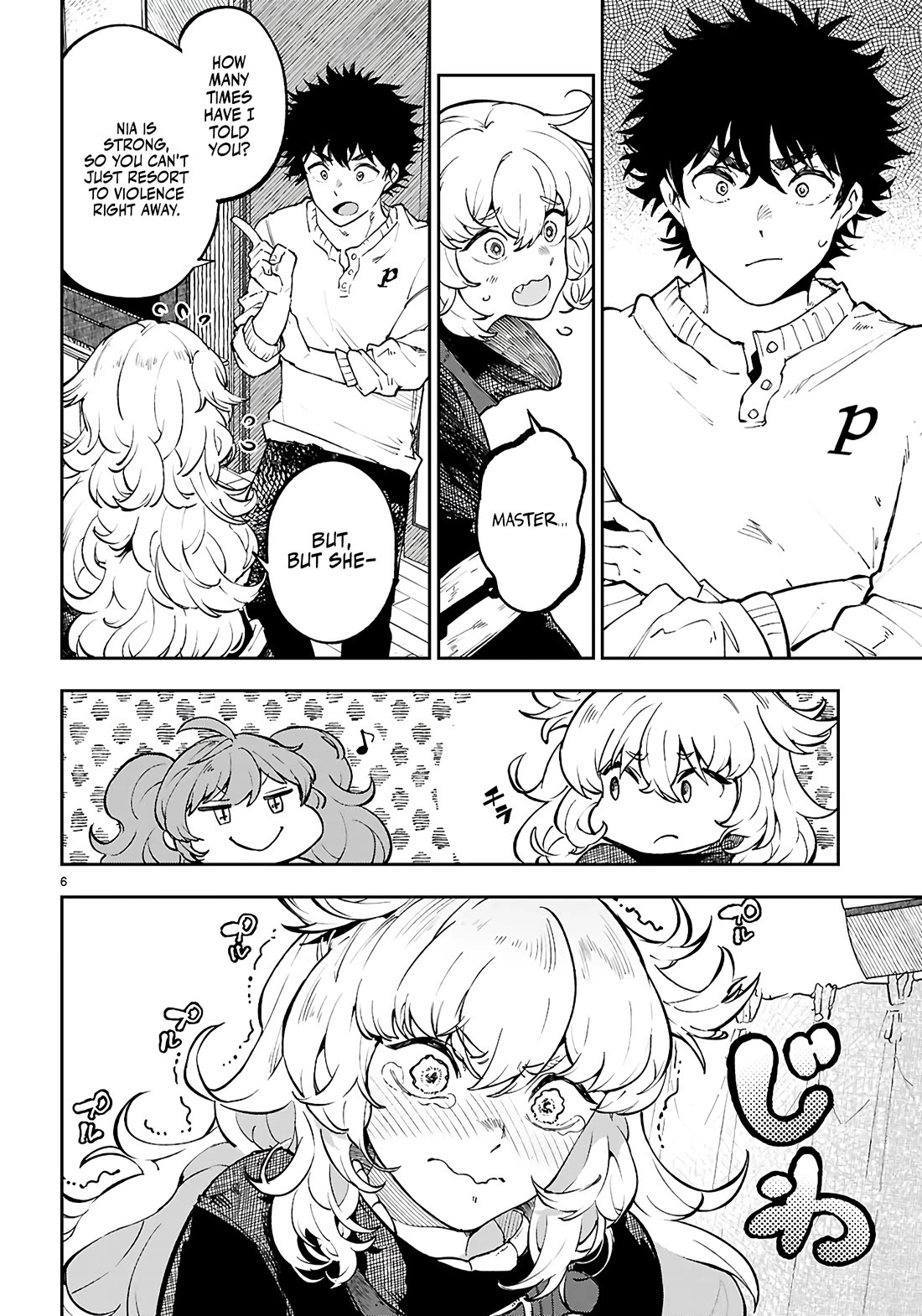 Irresistible! The Ordinary(?) Daily Life of a Reincarnated Sage Chapter 6 page 7 - Chapter 6: I'm going to eat him