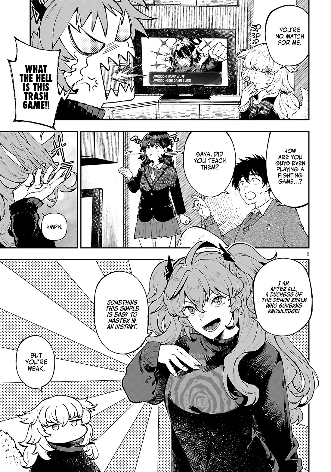 Irresistible! The Ordinary(?) Daily Life of a Reincarnated Sage Chapter 7 page 10 - Chapter 7: Let's Take a Bath