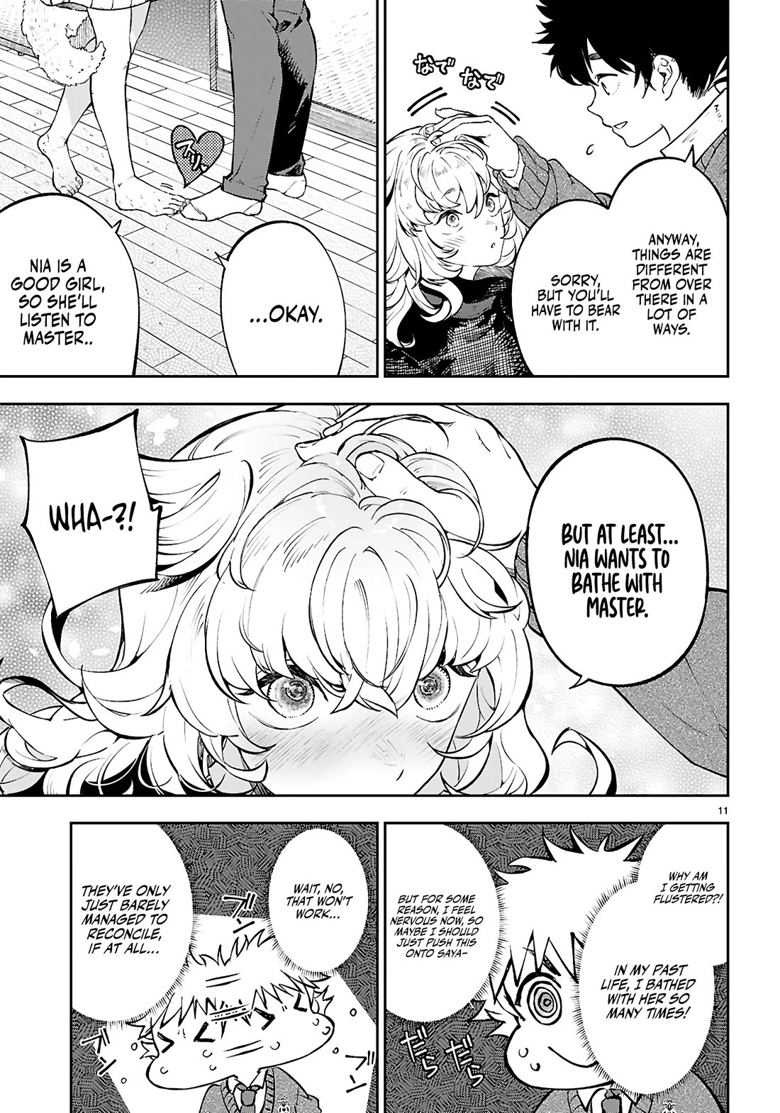 Irresistible! The Ordinary(?) Daily Life of a Reincarnated Sage Chapter 7 page 12 - Chapter 7: Let's Take a Bath