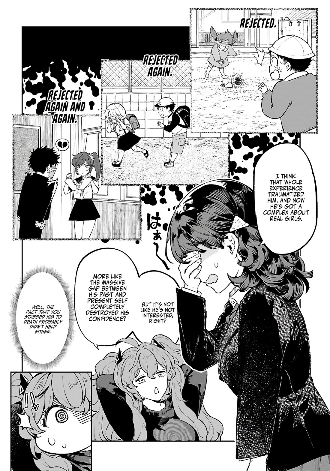 Irresistible! The Ordinary(?) Daily Life of a Reincarnated Sage Chapter 7 page 15 - Chapter 7: Let's Take a Bath