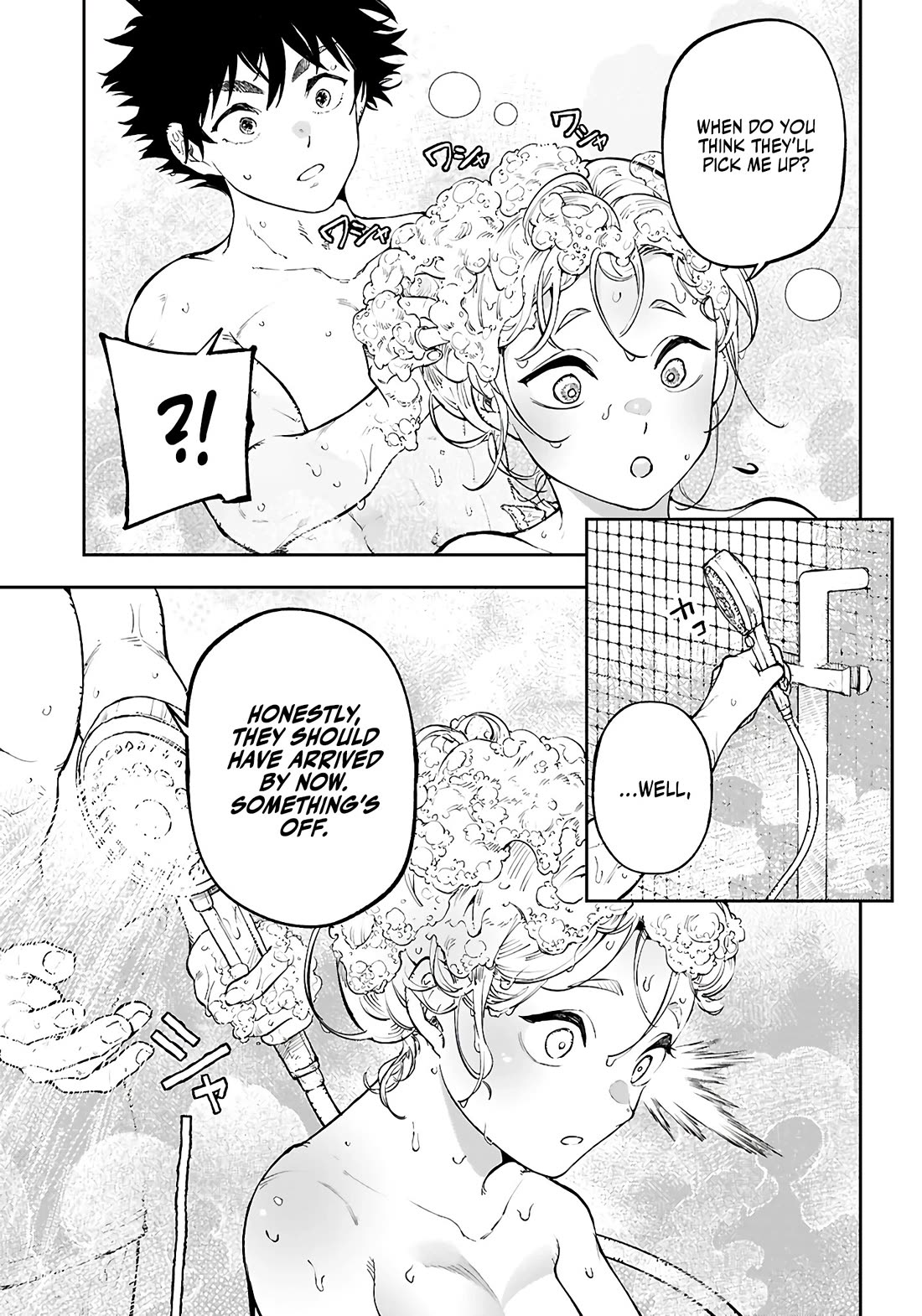 Irresistible! The Ordinary(?) Daily Life of a Reincarnated Sage Chapter 7 page 18 - Chapter 7: Let's Take a Bath