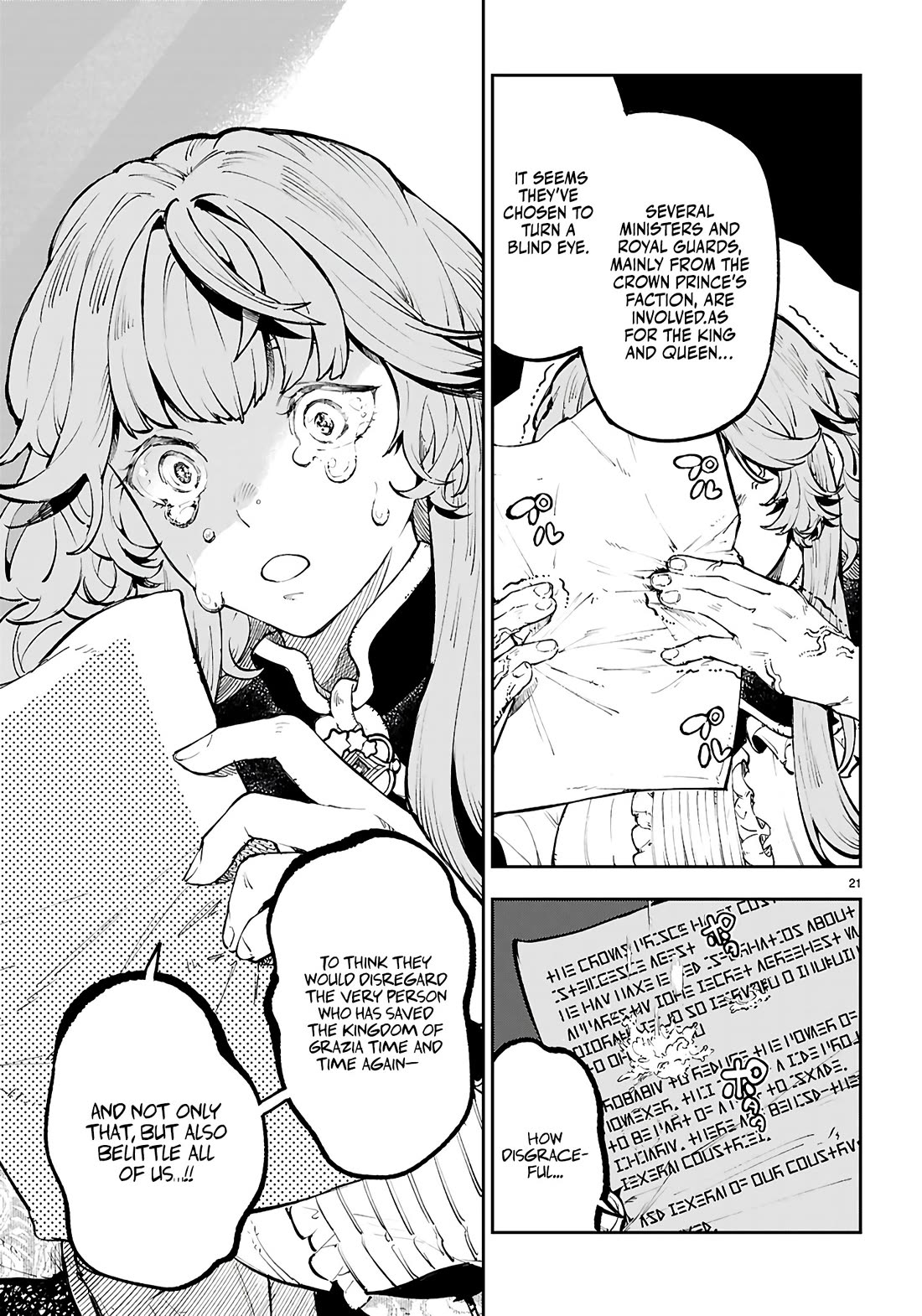 Irresistible! The Ordinary(?) Daily Life of a Reincarnated Sage Chapter 7 page 22 - Chapter 7: Let's Take a Bath