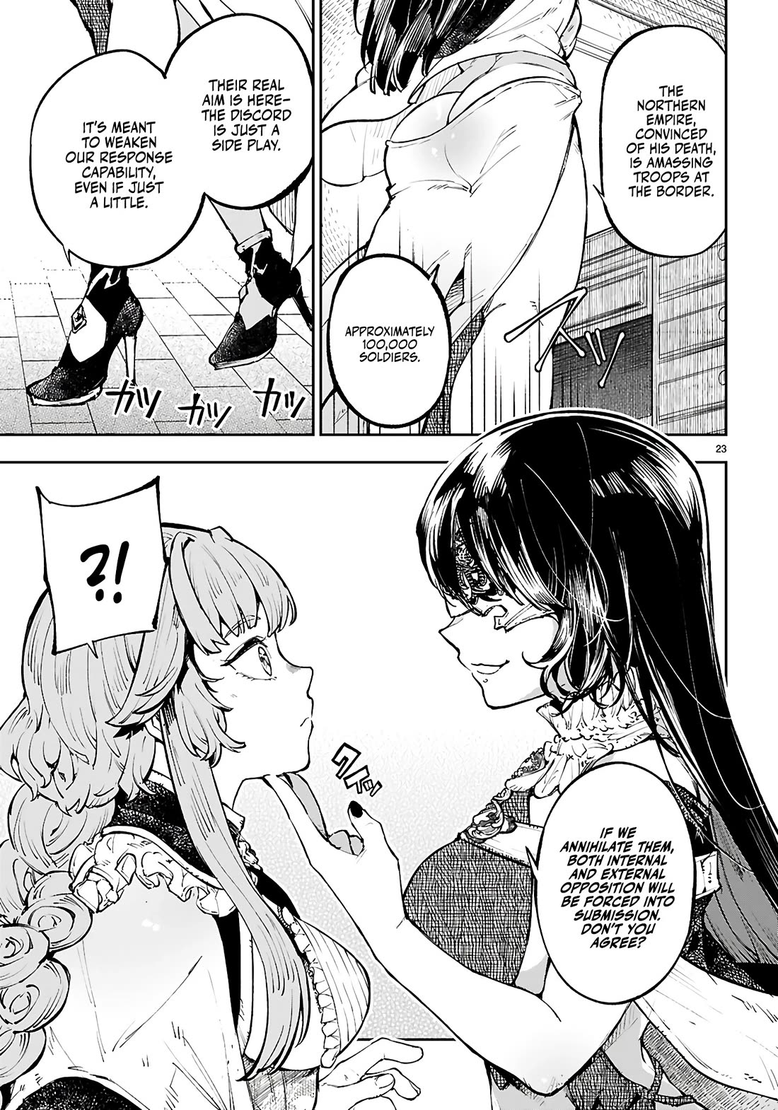 Irresistible! The Ordinary(?) Daily Life of a Reincarnated Sage Chapter 7 page 24 - Chapter 7: Let's Take a Bath
