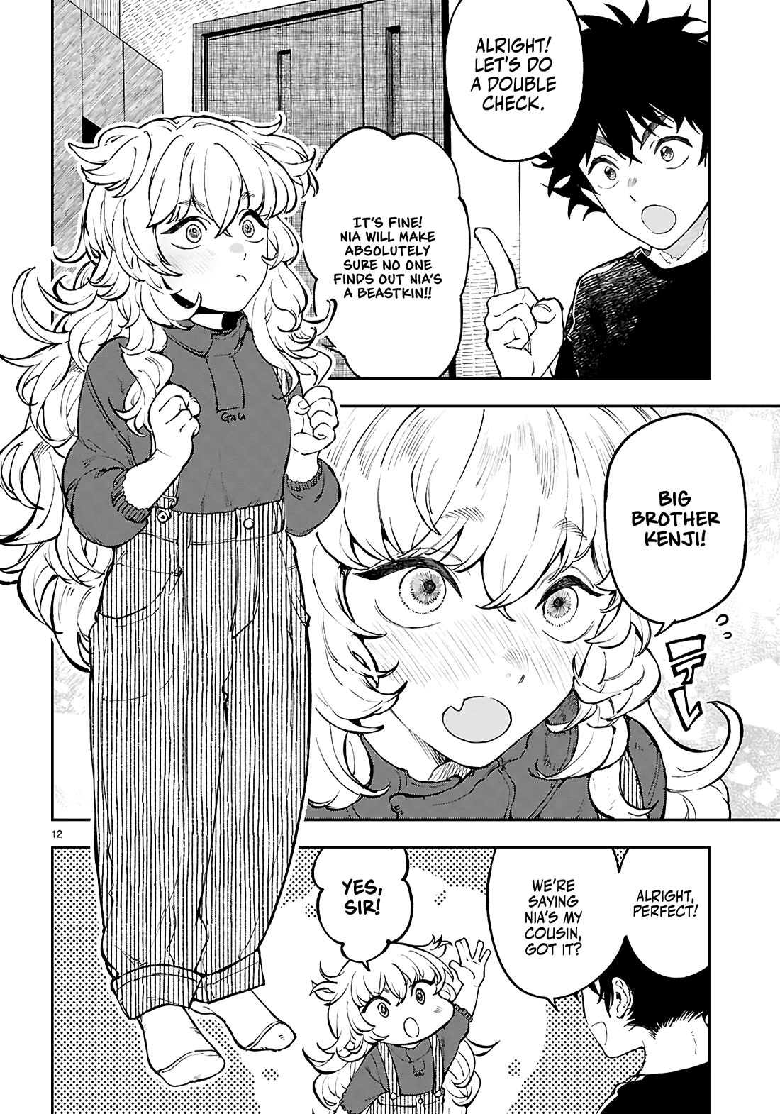 Irresistible! The Ordinary(?) Daily Life of a Reincarnated Sage Chapter 8 page 12 - Chapter 8: First Outing