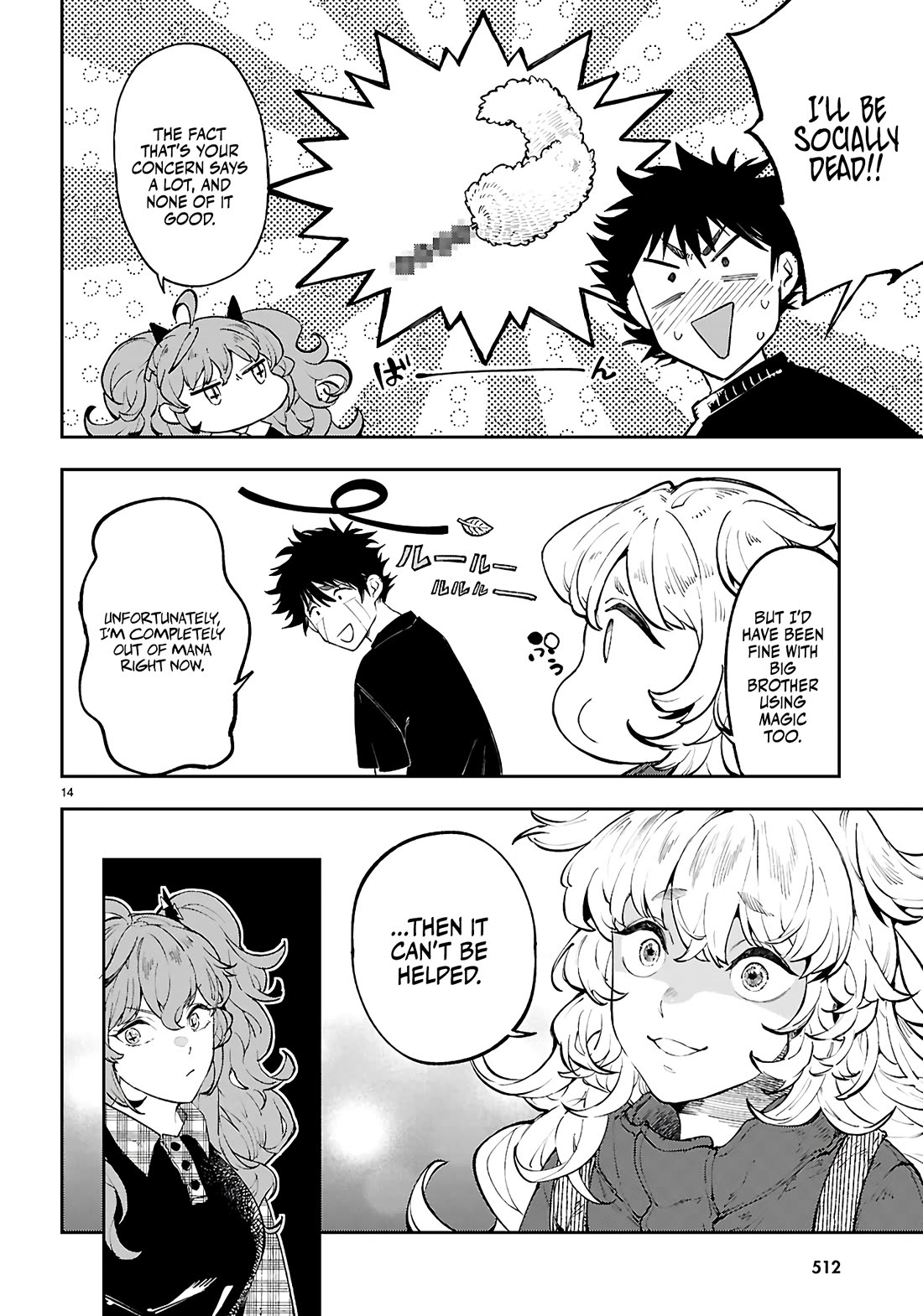 Irresistible! The Ordinary(?) Daily Life of a Reincarnated Sage Chapter 8 page 14 - Chapter 8: First Outing
