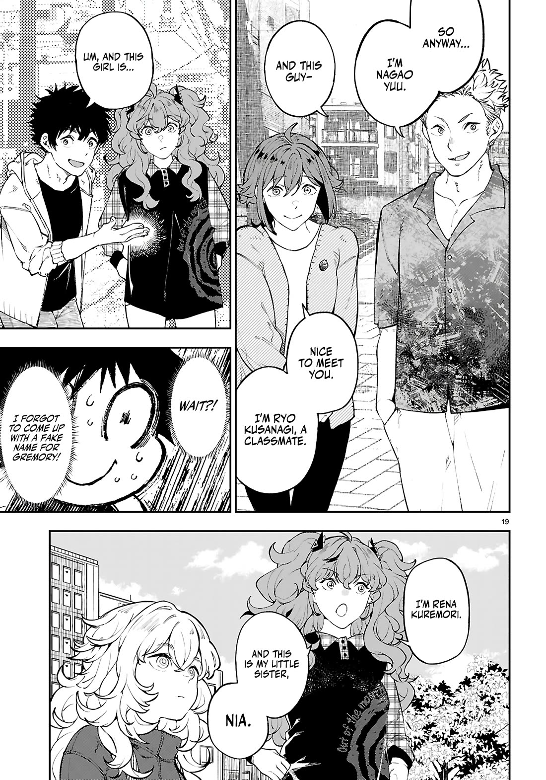 Irresistible! The Ordinary(?) Daily Life of a Reincarnated Sage Chapter 8 page 19 - Chapter 8: First Outing