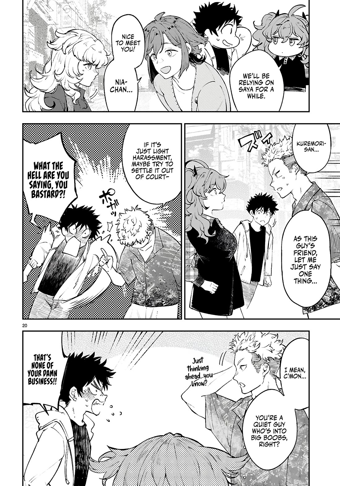 Irresistible! The Ordinary(?) Daily Life of a Reincarnated Sage Chapter 8 page 20 - Chapter 8: First Outing