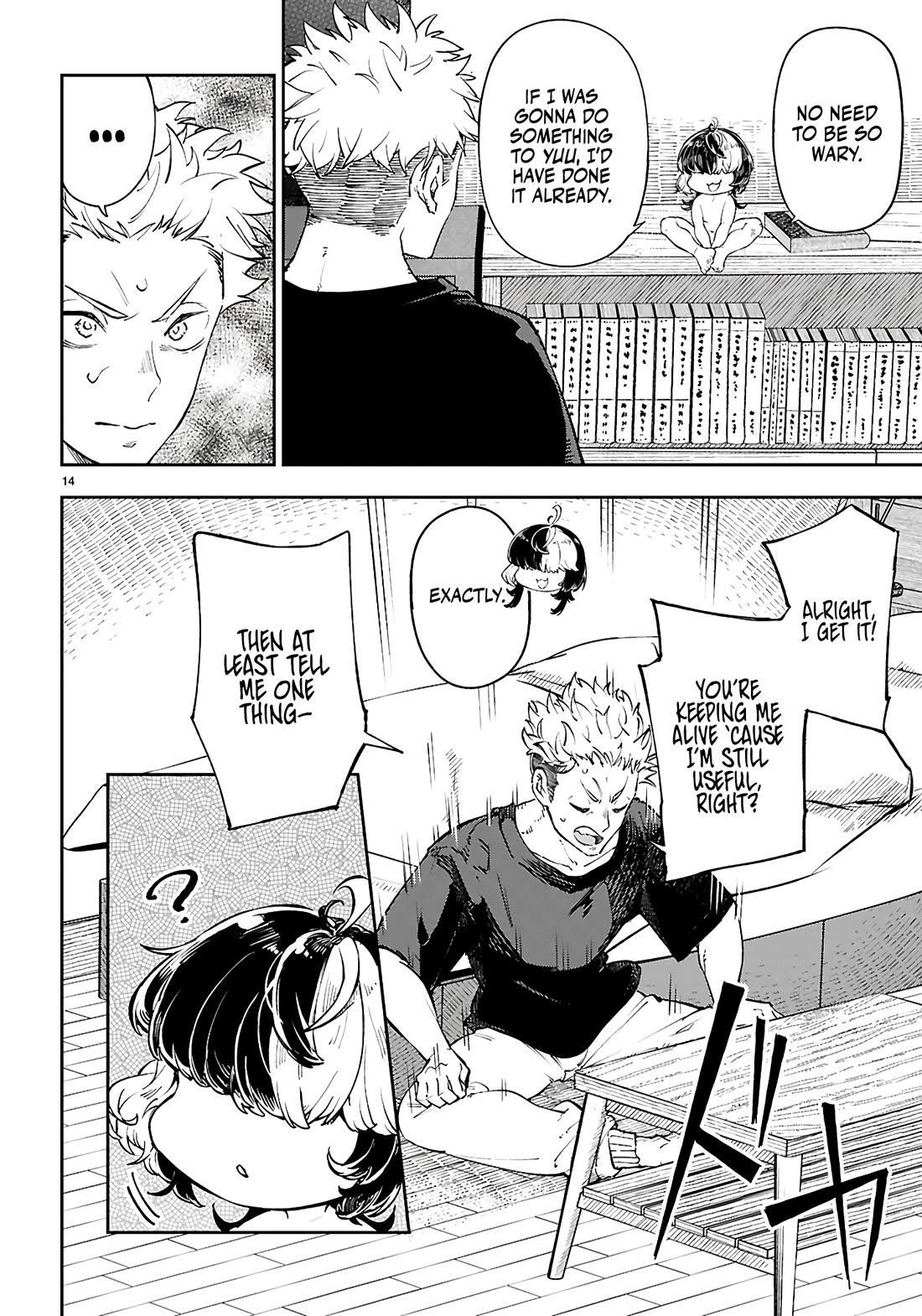 Irresistible! The Ordinary(?) Daily Life of a Reincarnated Sage Chapter 9 page 15 - Chapter 9: His Friends Are in Danger?!