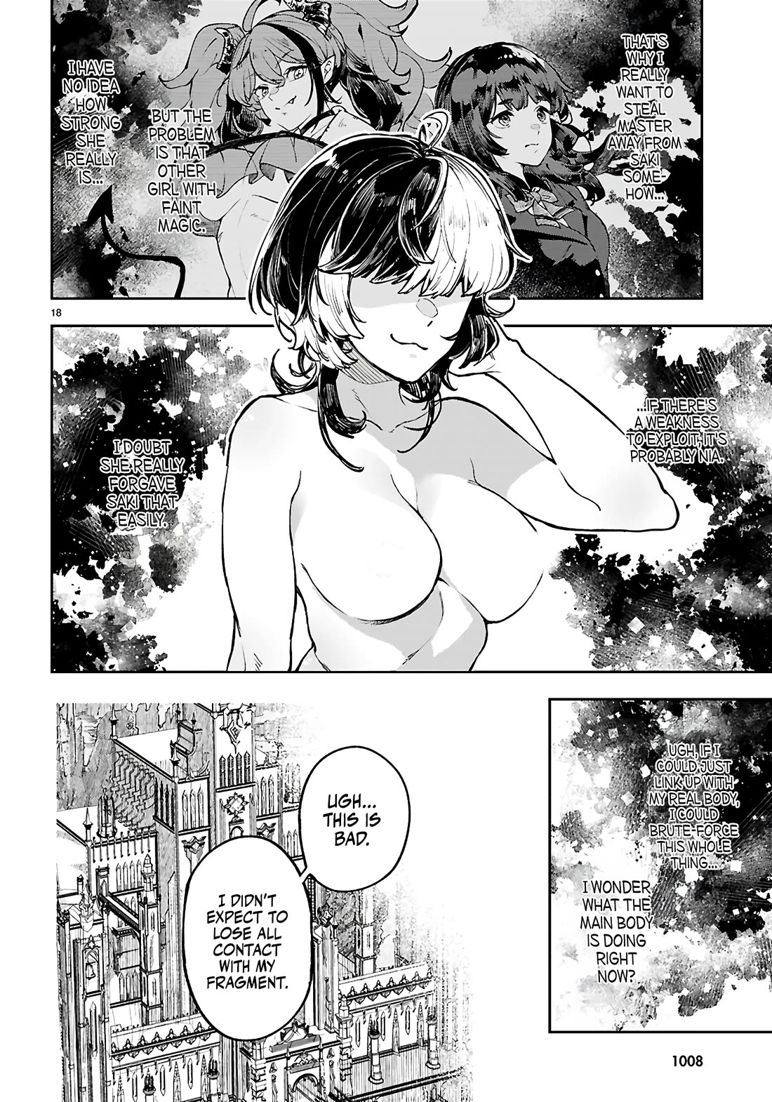 Irresistible! The Ordinary(?) Daily Life of a Reincarnated Sage Chapter 9 page 19 - Chapter 9: His Friends Are in Danger?!