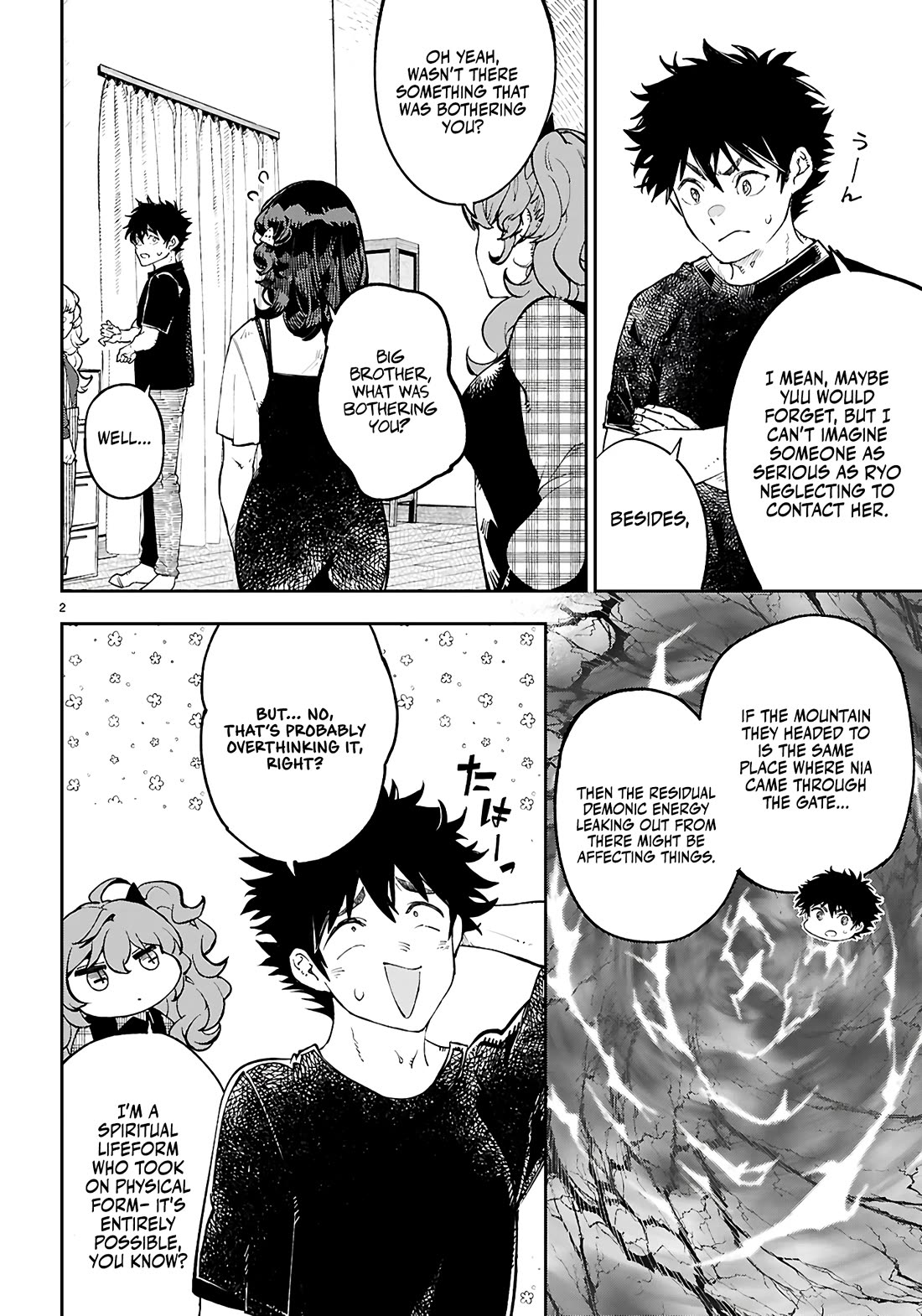 Irresistible! The Ordinary(?) Daily Life of a Reincarnated Sage Chapter 9 page 3 - Chapter 9: His Friends Are in Danger?!