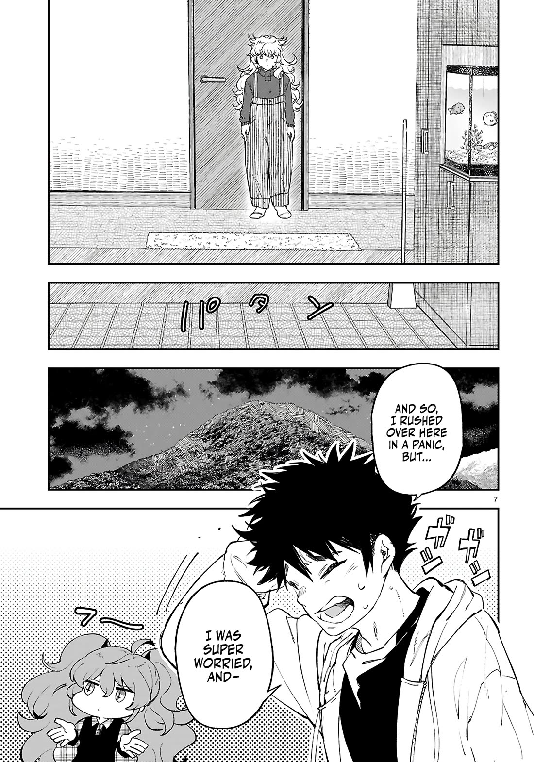 Irresistible! The Ordinary(?) Daily Life of a Reincarnated Sage Chapter 9 page 8 - Chapter 9: His Friends Are in Danger?!