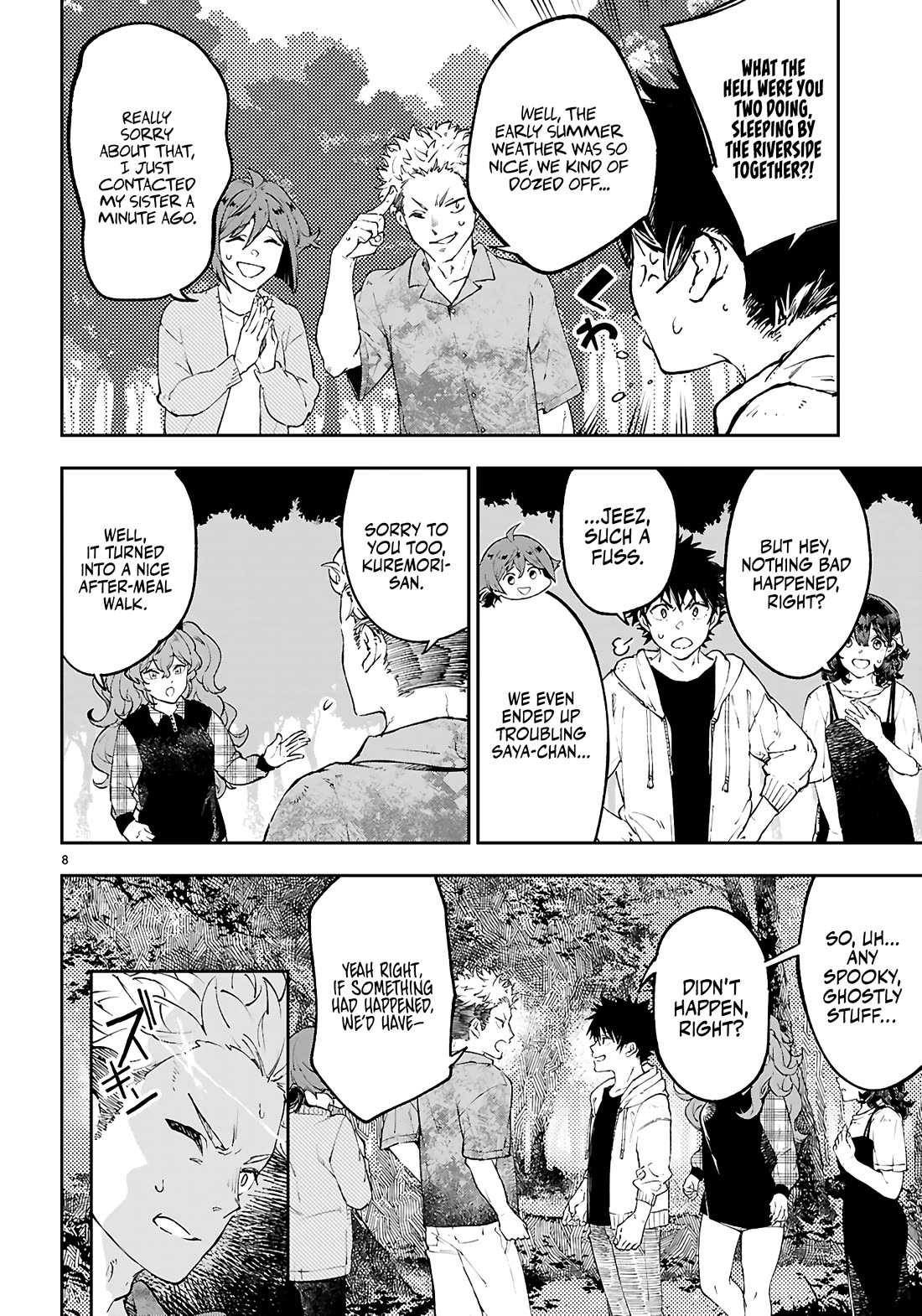 Irresistible! The Ordinary(?) Daily Life of a Reincarnated Sage Chapter 9 page 9 - Chapter 9: His Friends Are in Danger?!